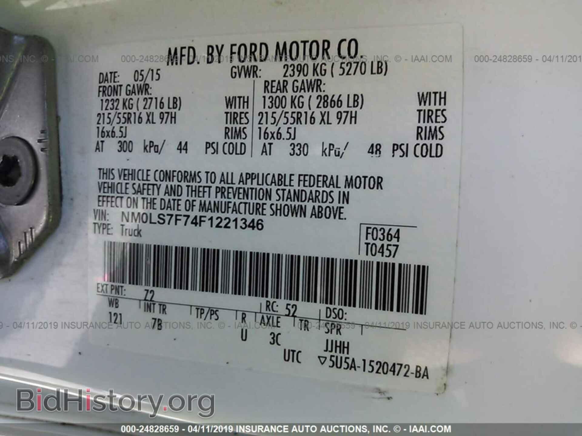 2015 FORD TRANSIT CONNECT - VIN: NM0LS7F74F1221346 - Фото 9