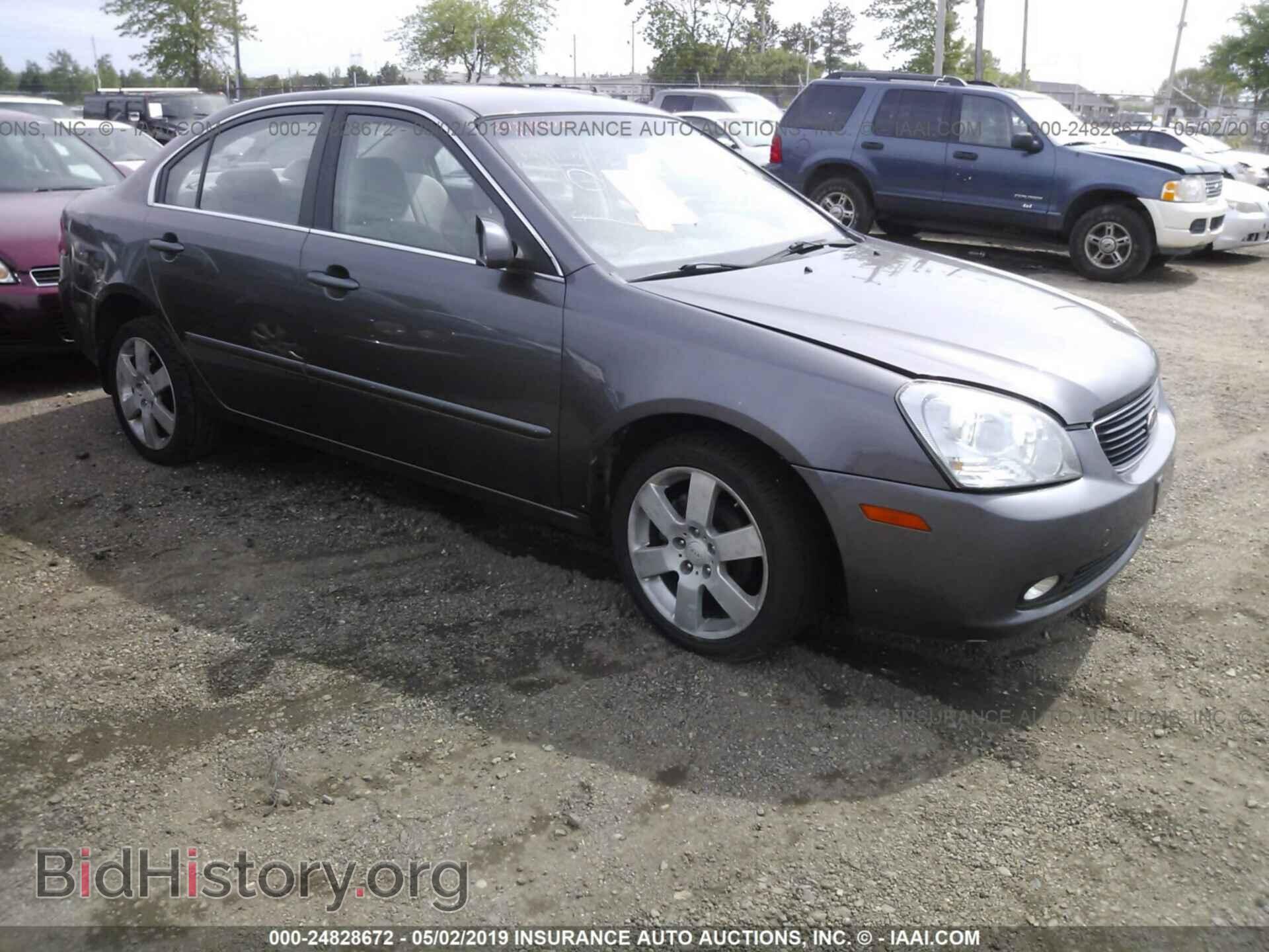 Фотография KNAGE124285237753 - KIA OPTIMA 2008