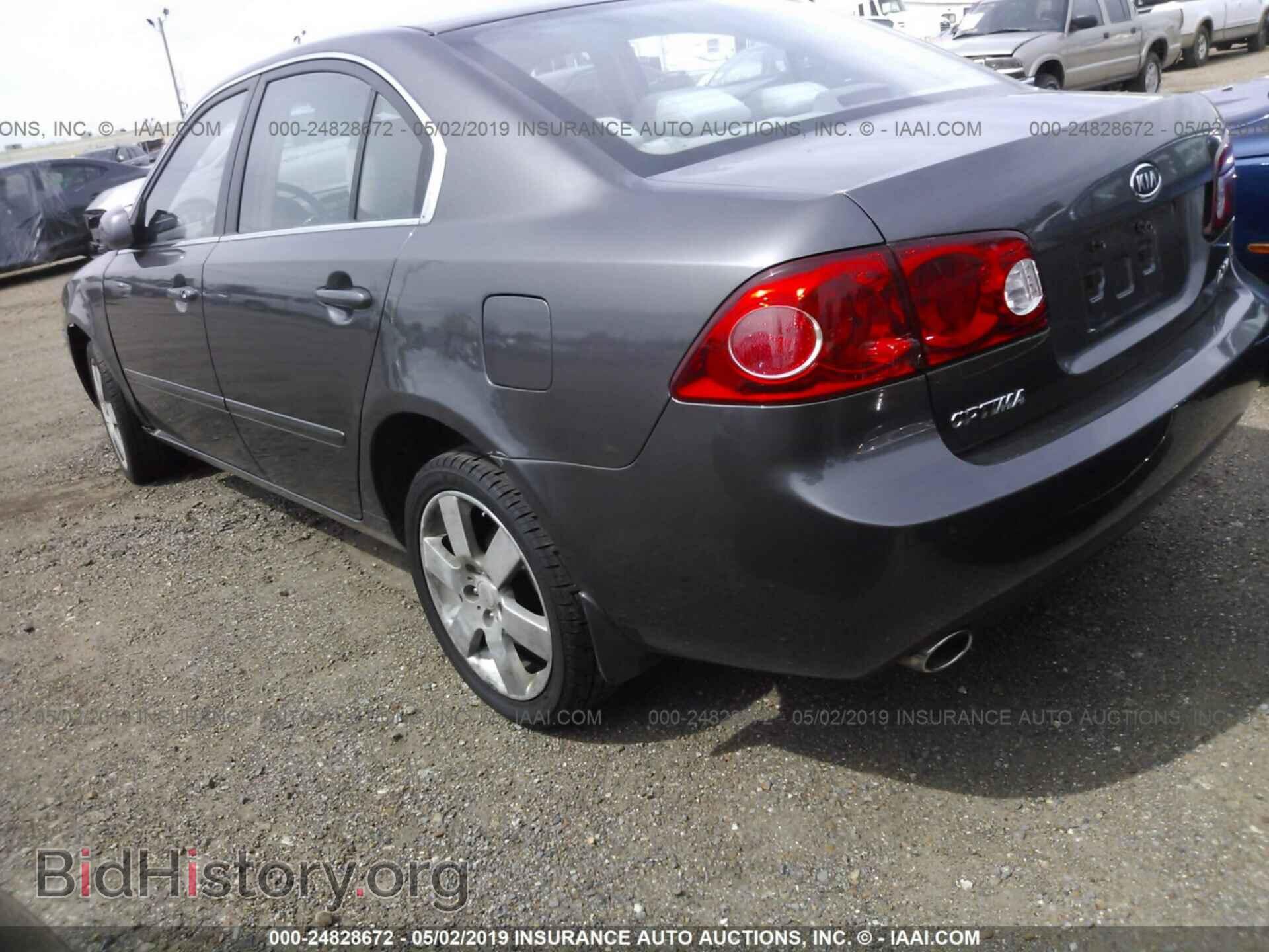 2008 KIA OPTIMA - VIN: KNAGE124285237753 - Фото 3