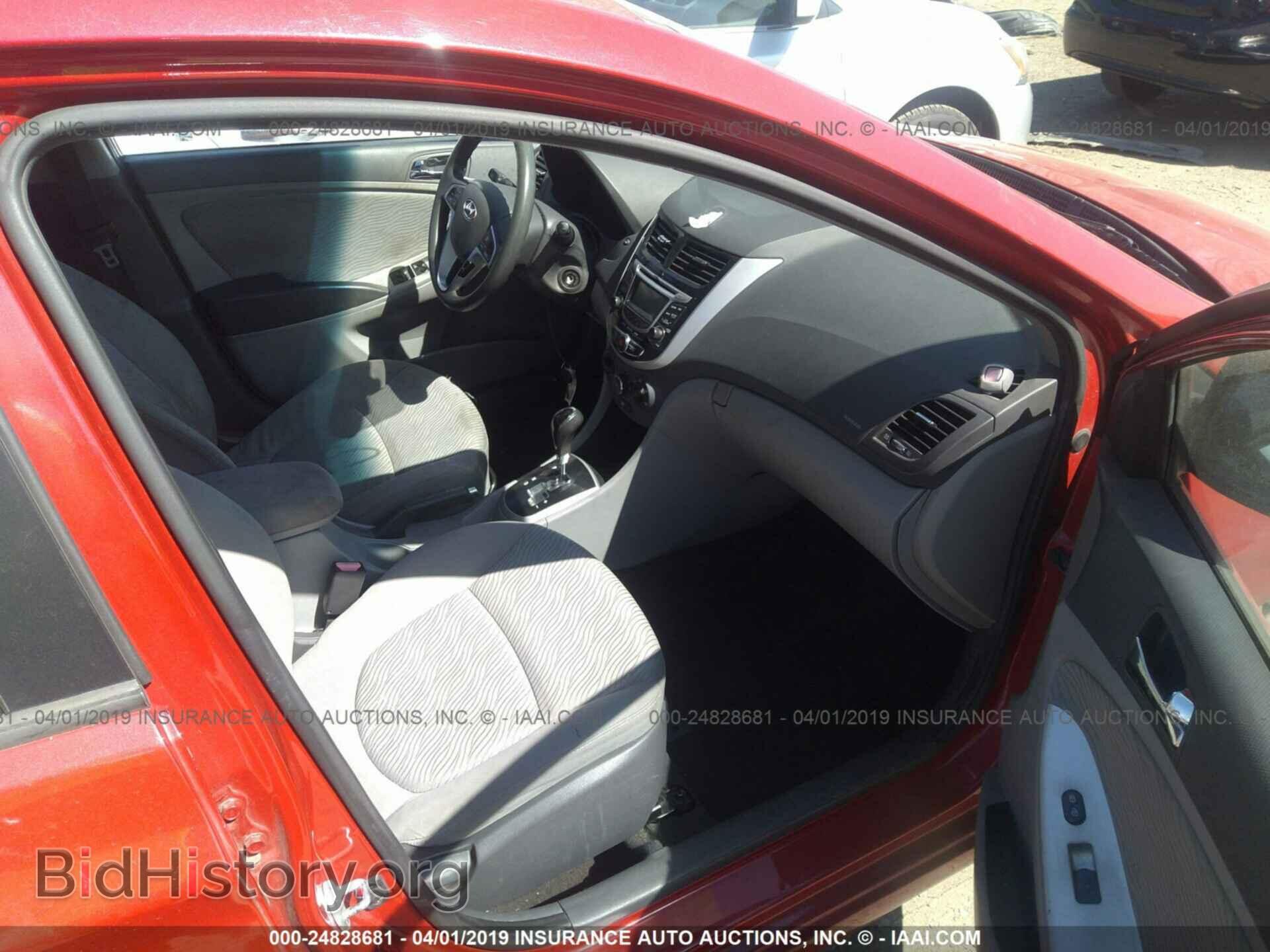 2012 HYUNDAI ACCENT - VIN: KMHCU4AE7CU162154 - Фото 5