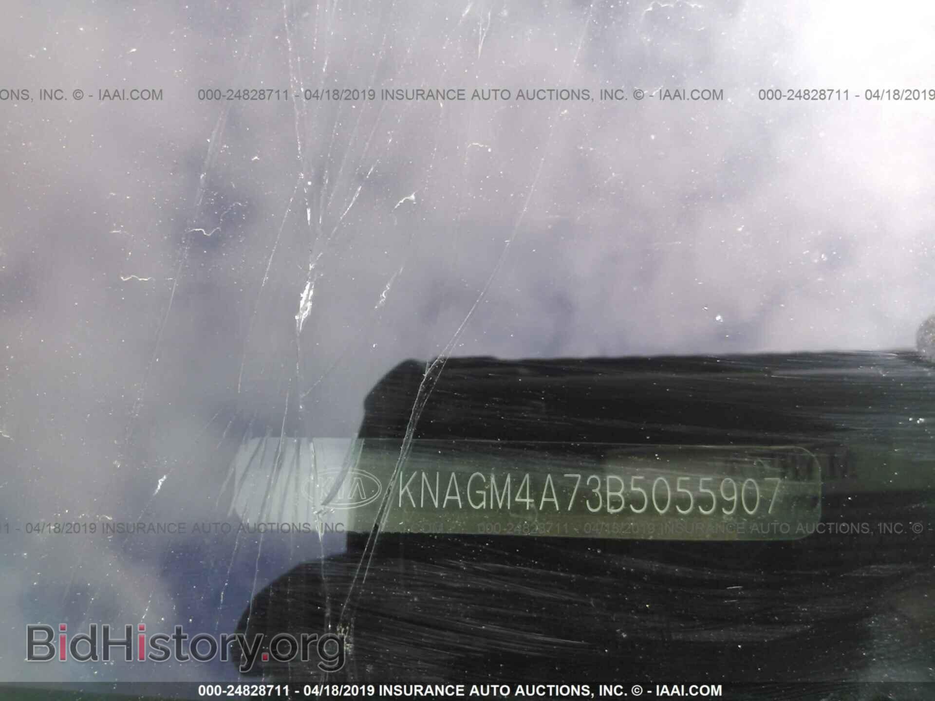 2011 KIA OPTIMA - VIN: KNAGM4A73B5055907 - Фото 9