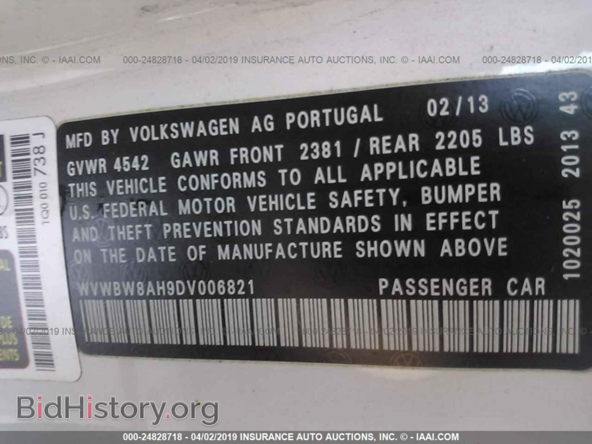 2013 VOLKSWAGEN EOS - VIN: WVWBW8AH9DV006821 - Фото 9