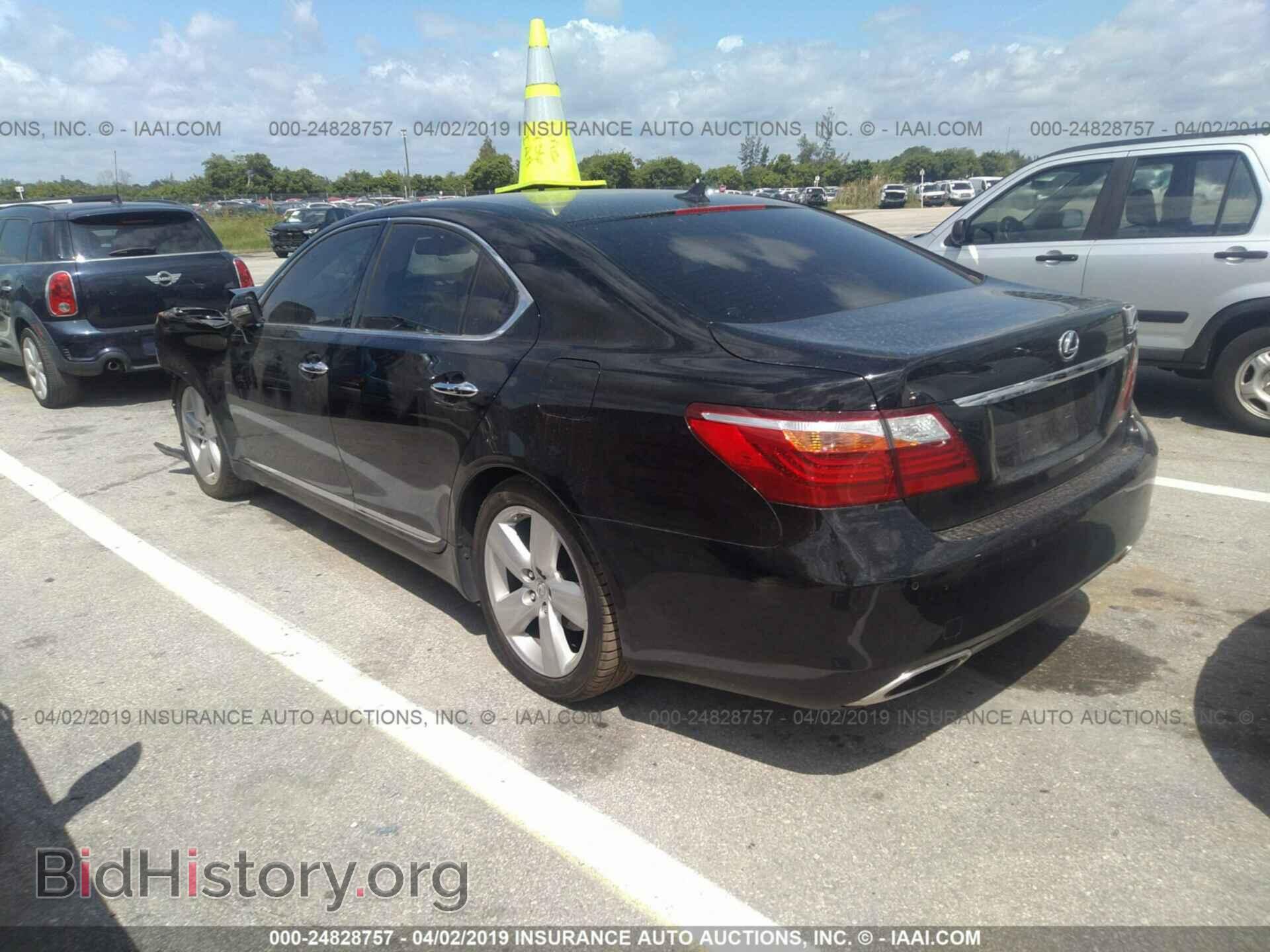 2011 LEXUS LS - VIN: JTHBL5EF7B5102782 - Photo 3