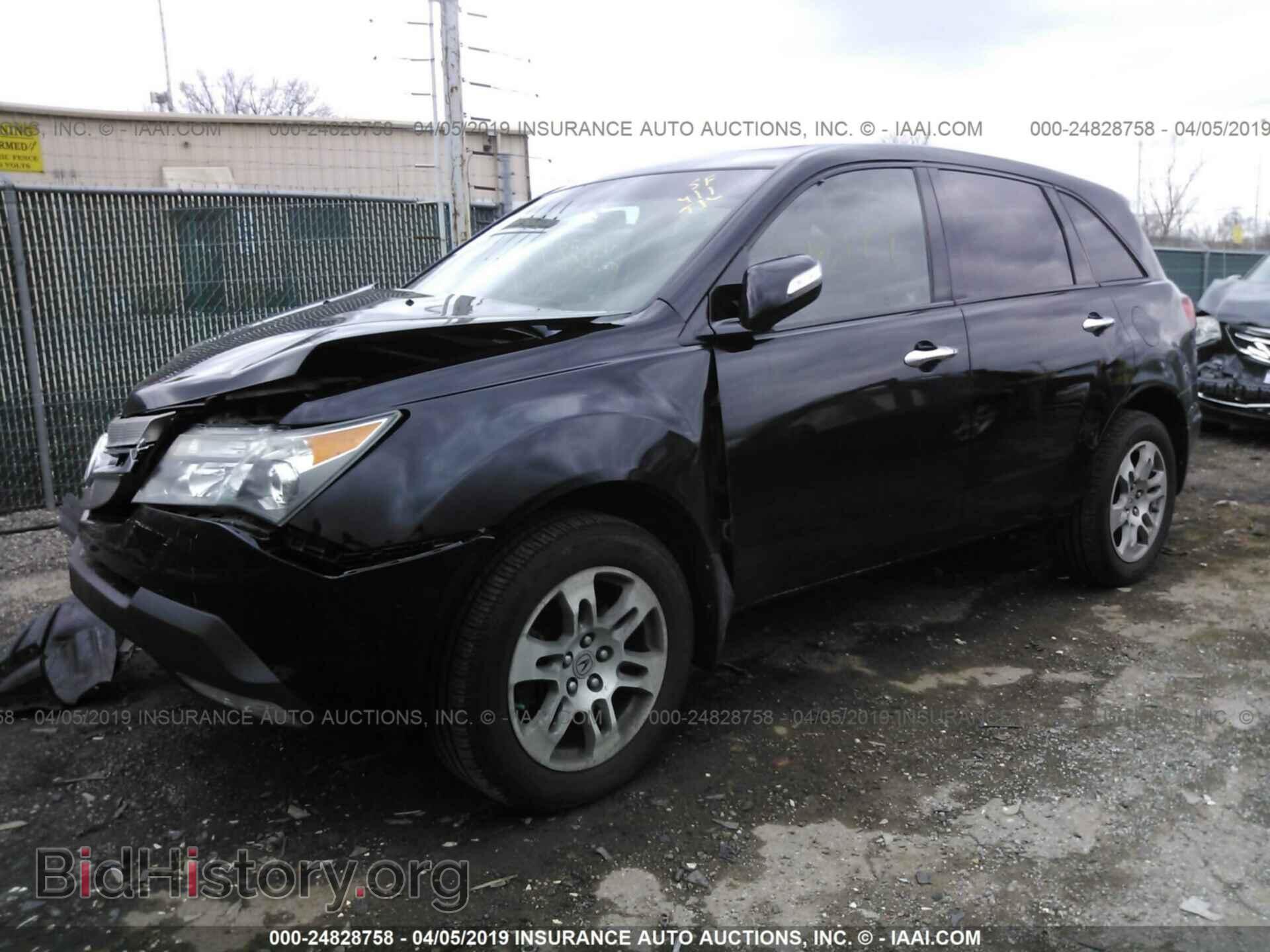 2007 ACURA MDX - VIN: 2HNYD28297H504829 - Фото 2