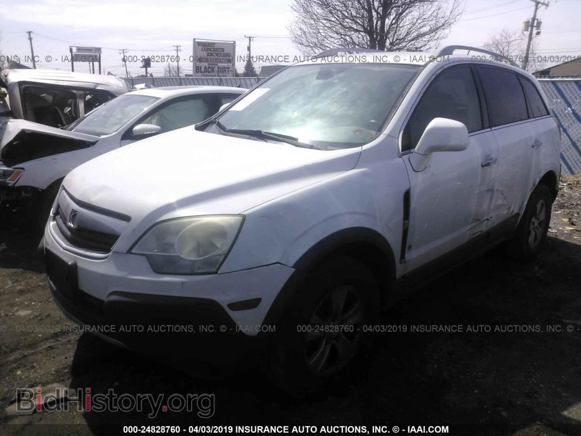 2008 SATURN VUE - VIN: 3GSCL33P68S615949 - Фото 2