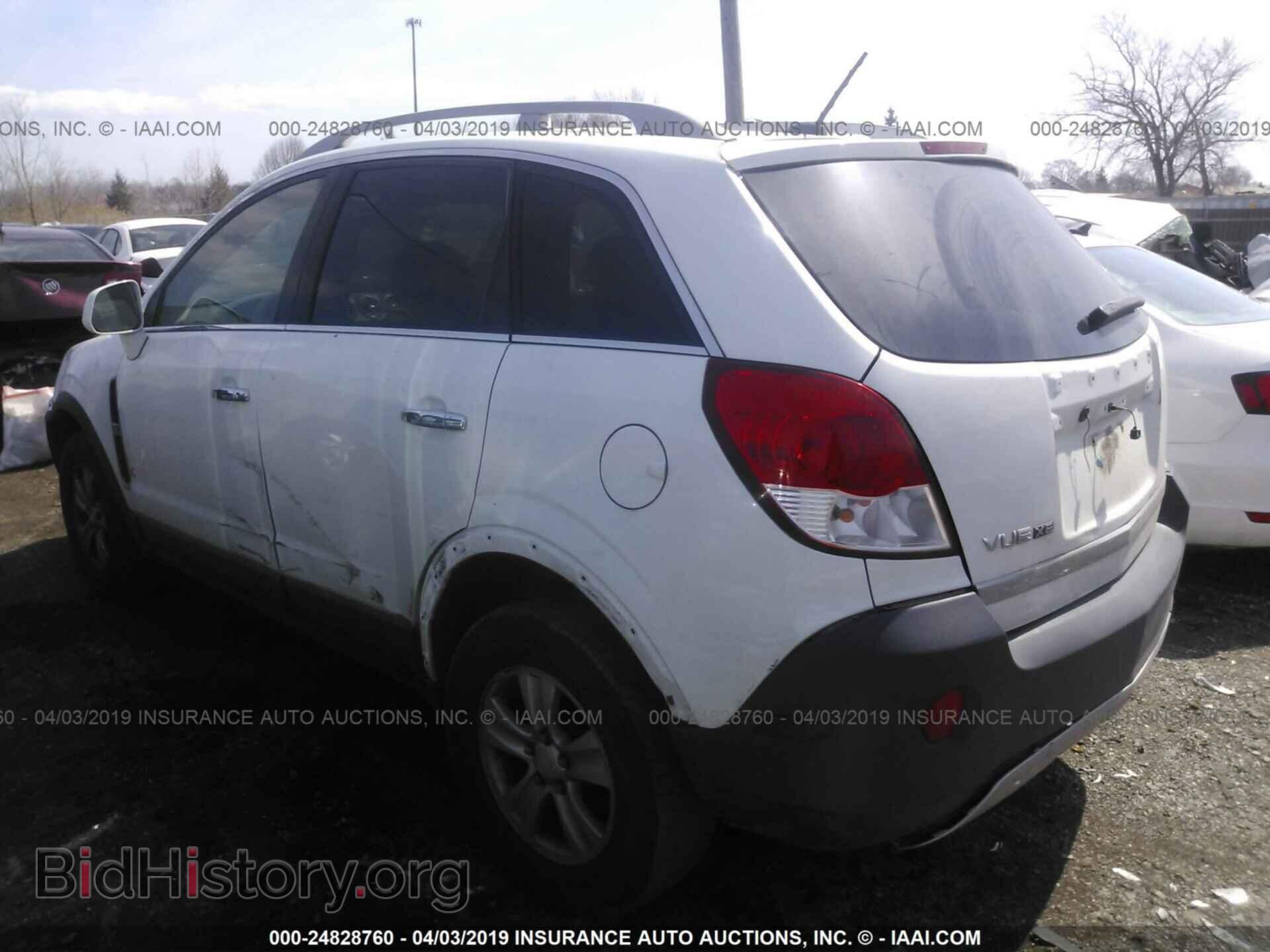 2008 SATURN VUE - VIN: 3GSCL33P68S615949 - Фото 3