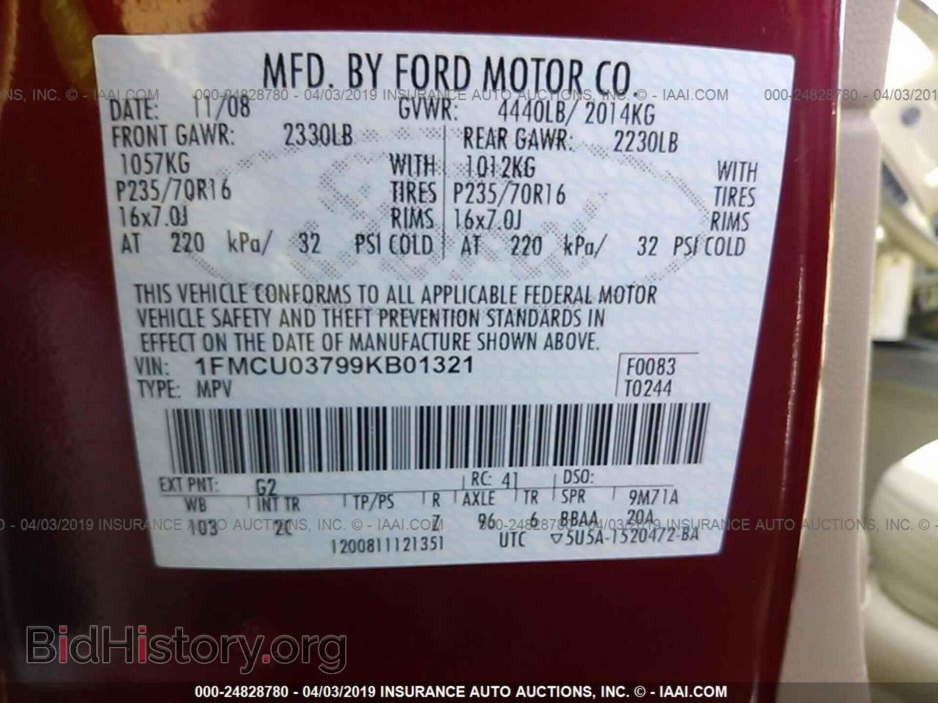 2009 FORD ESCAPE - VIN: 1FMCU03799KB01321 - Фото 9