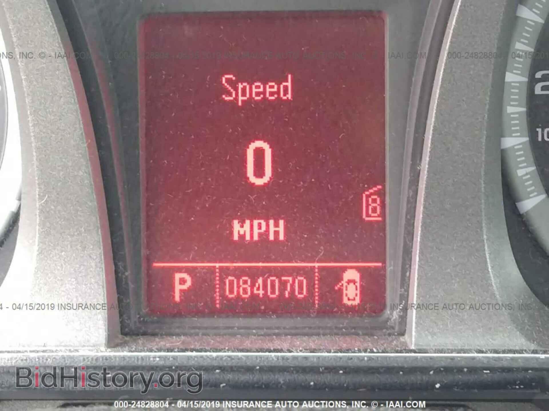 2010 GMC TERRAIN - VIN: 2CTFLGEW3A6368919 - Photo 7