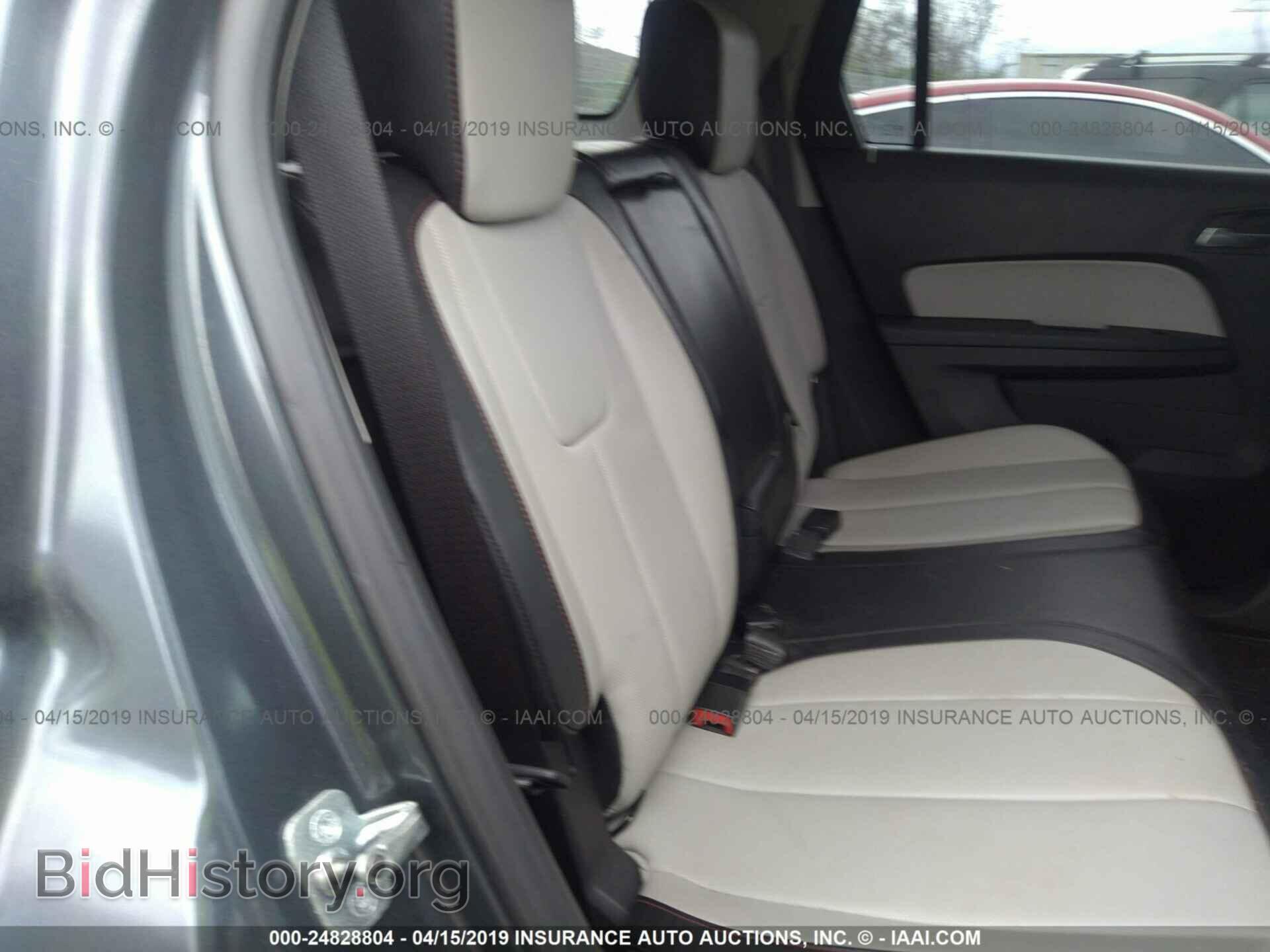 2010 GMC TERRAIN - VIN: 2CTFLGEW3A6368919 - Photo 8