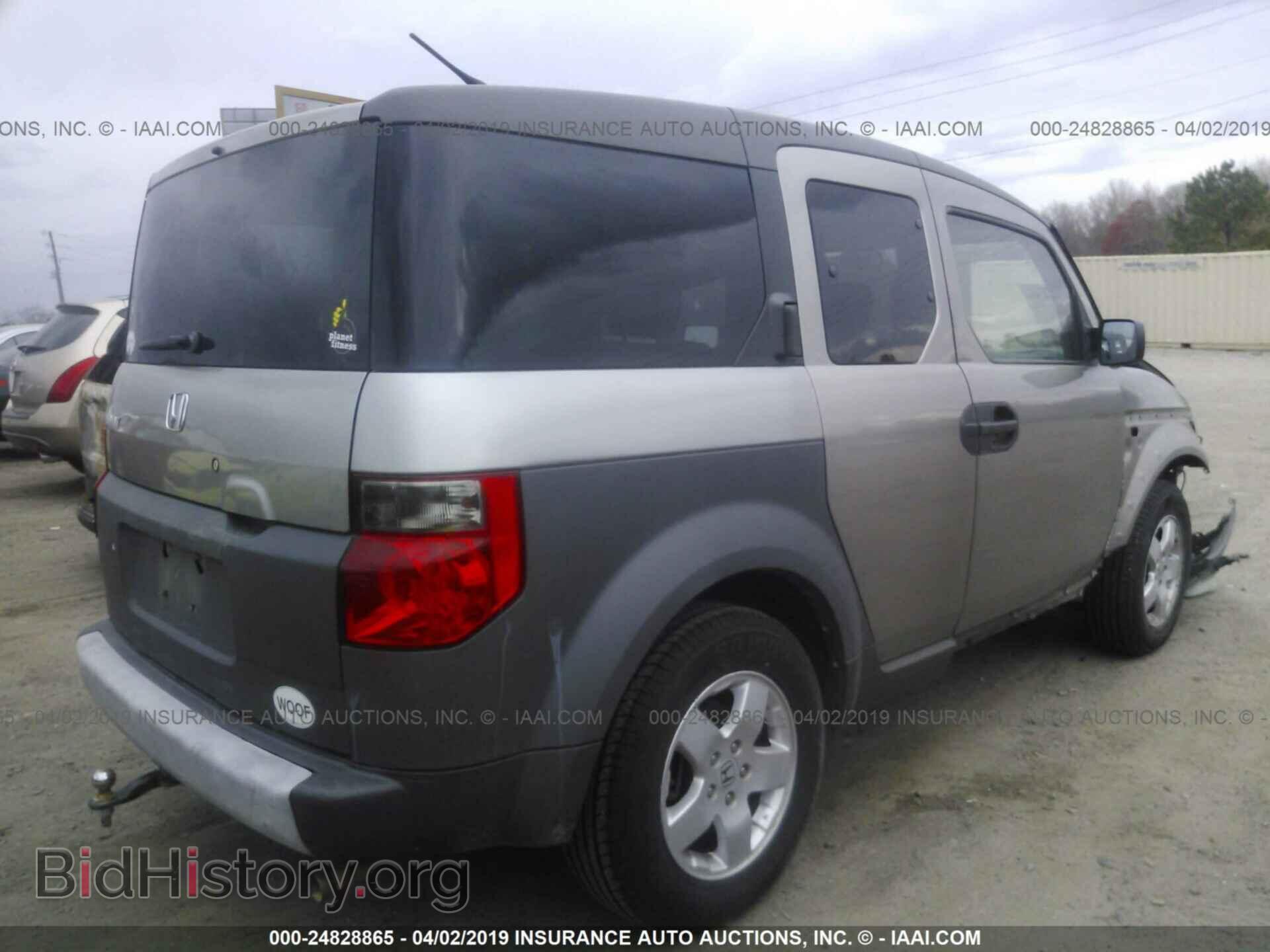 2004 HONDA ELEMENT - VIN: 5J6YH28594L008846 - Photo 4