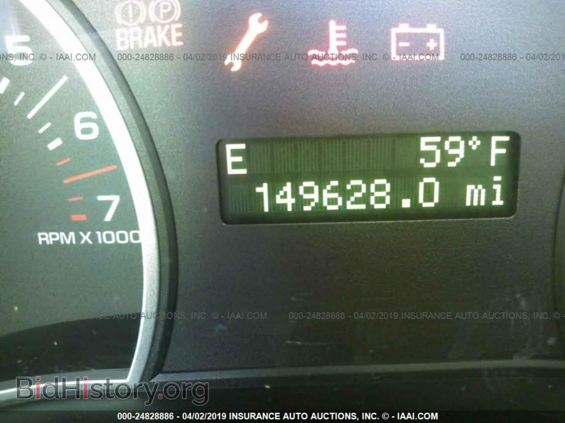 2007 FORD EXPLORER - VIN: 1FMEU63E97UB32385 - Фото 7