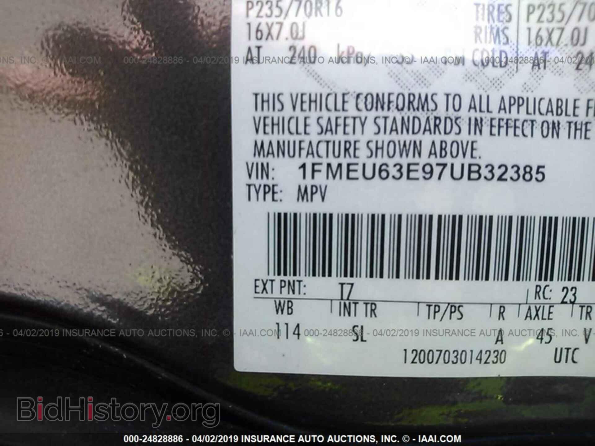2007 FORD EXPLORER - VIN: 1FMEU63E97UB32385 - Фото 9
