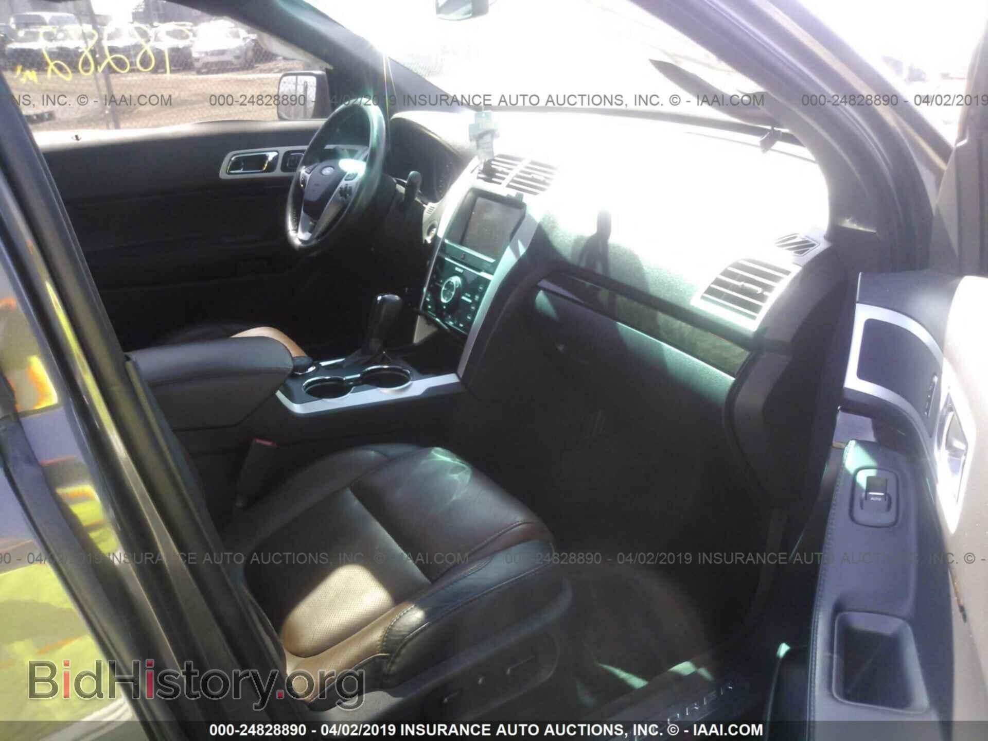 2015 FORD EXPLORER - VIN: 1FM5K8F87FGB17338 - Фото 5