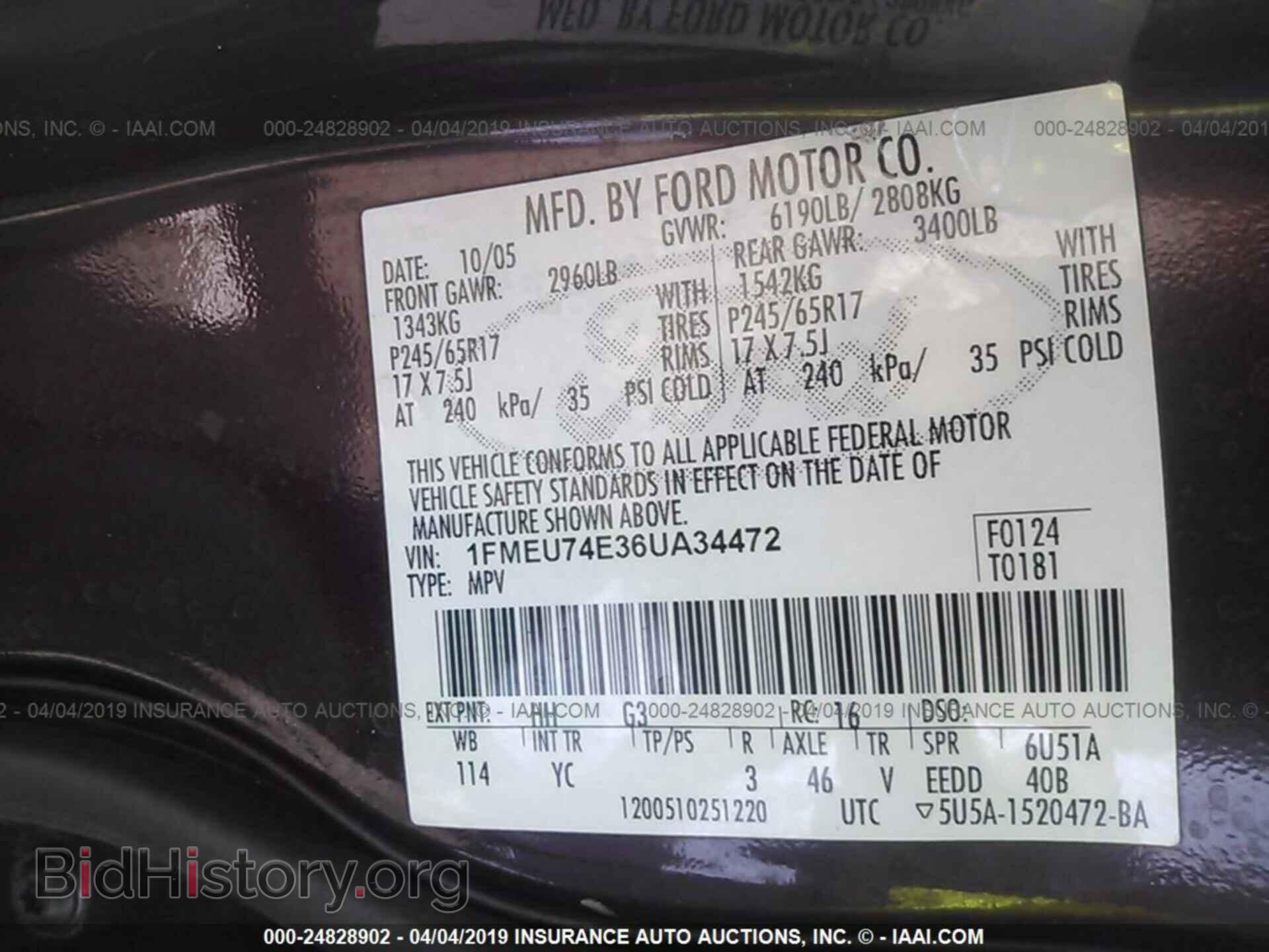2006 FORD EXPLORER - VIN: 1FMEU74E36UA34472 - Фото 9