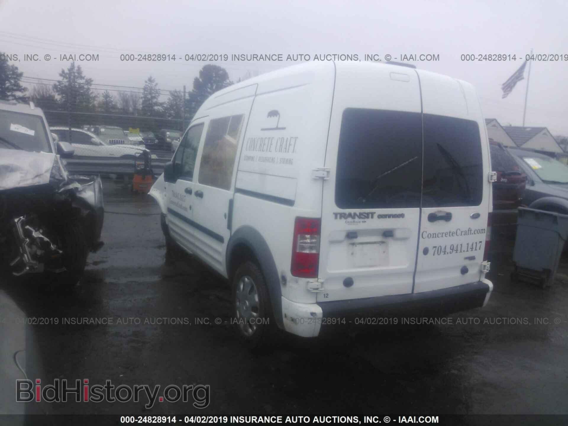 2013 FORD TRANSIT CONNECT - VIN: NM0LS7DNXDT149054 - Фото 3