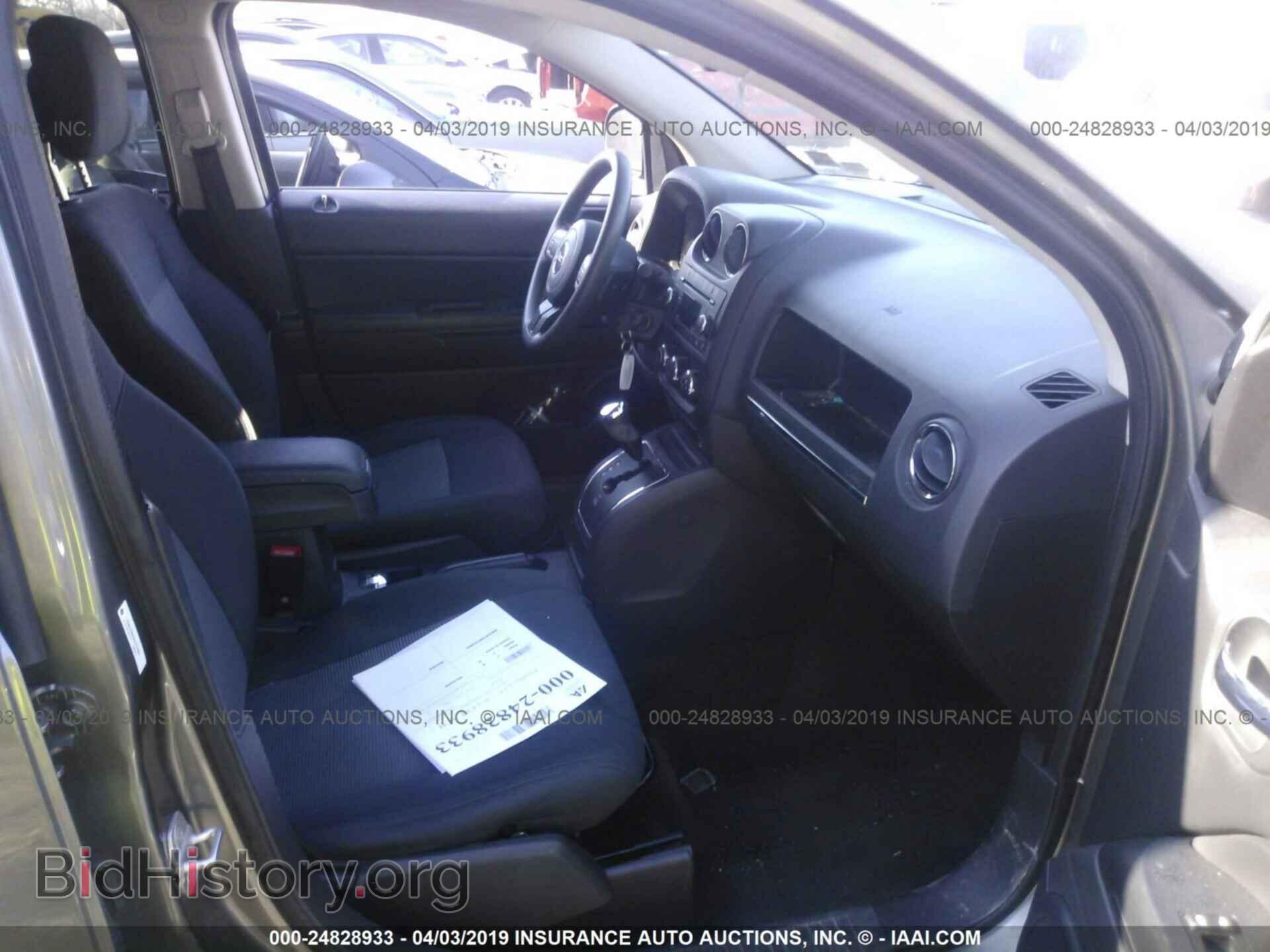 2013 JEEP COMPASS - VIN: 1C4NJDBB5DD231905 - Фото 5