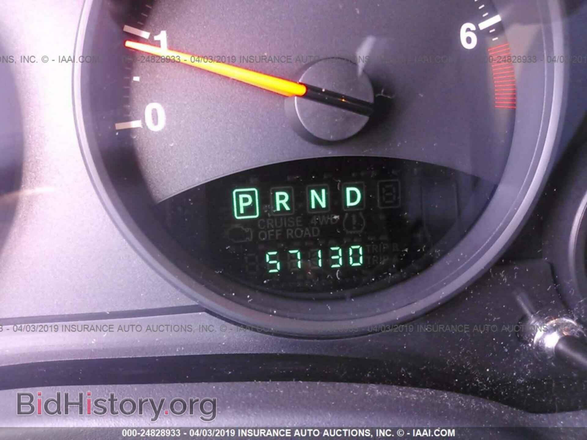 2013 JEEP COMPASS - VIN: 1C4NJDBB5DD231905 - Фото 7