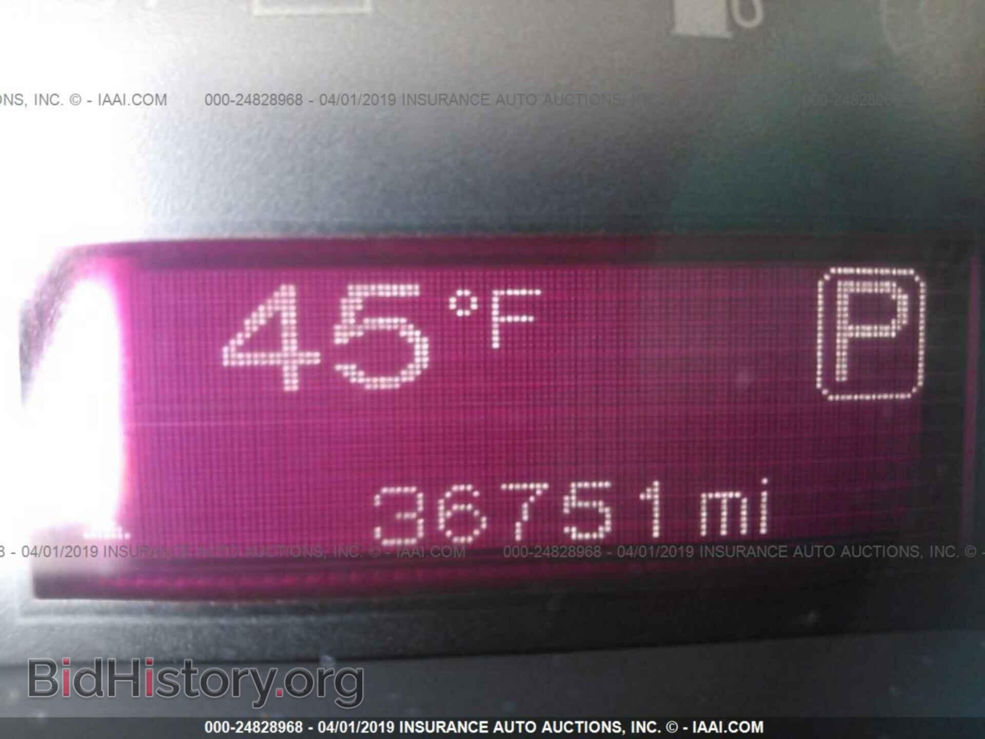 2015 DODGE DART - VIN: 1C3CDFBB5FD201336 - Photo 7
