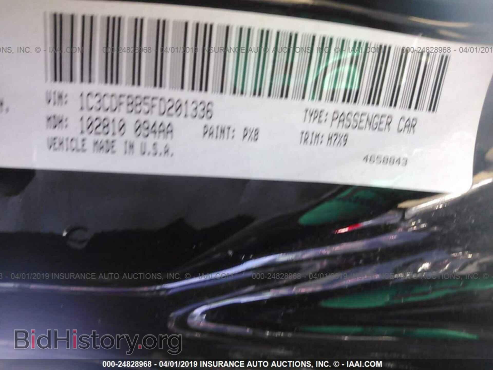 2015 DODGE DART - VIN: 1C3CDFBB5FD201336 - Photo 9