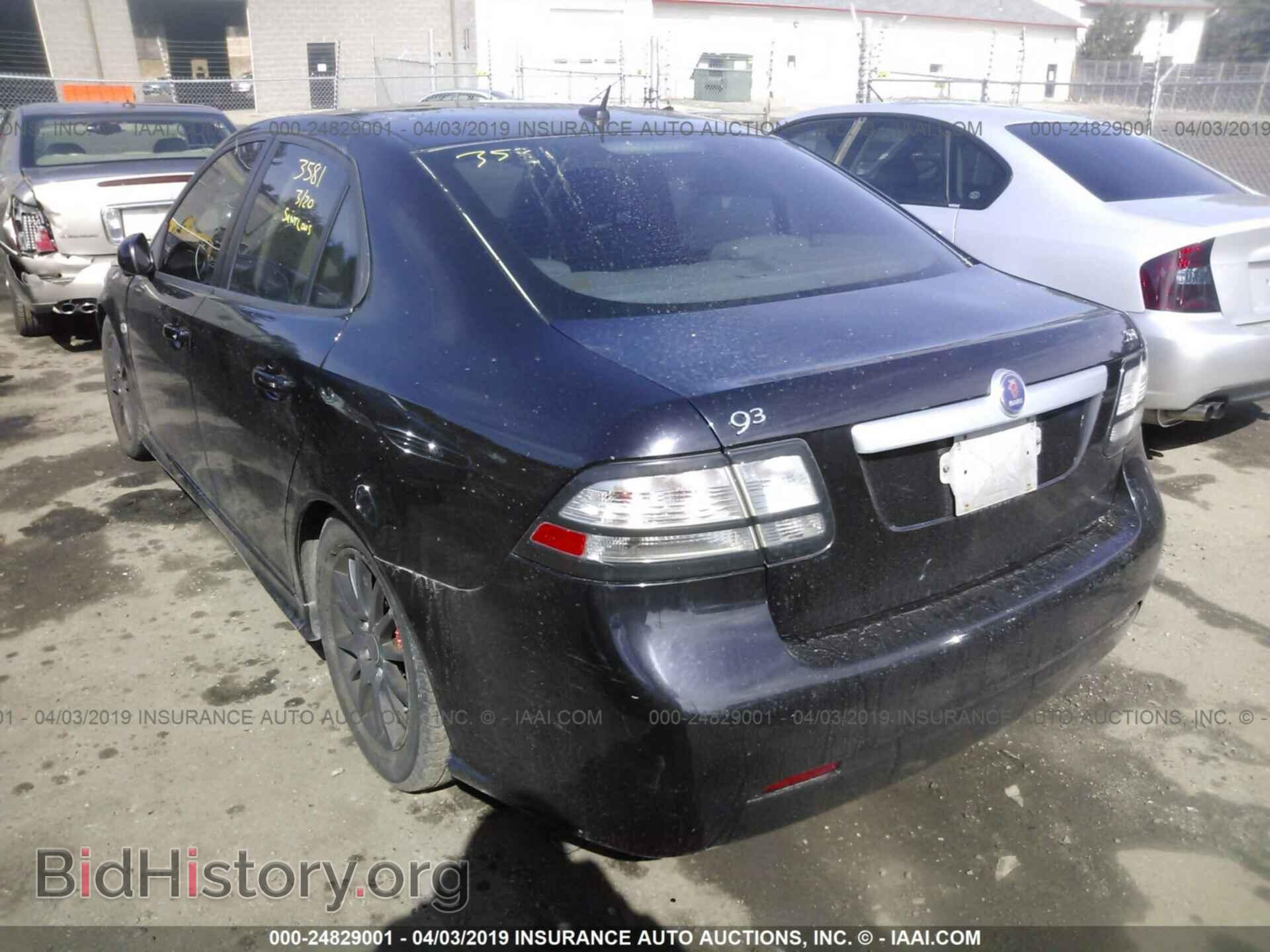 2008 SAAB 9-3 - VIN: YS3FB49Y681128942 - Фото 3