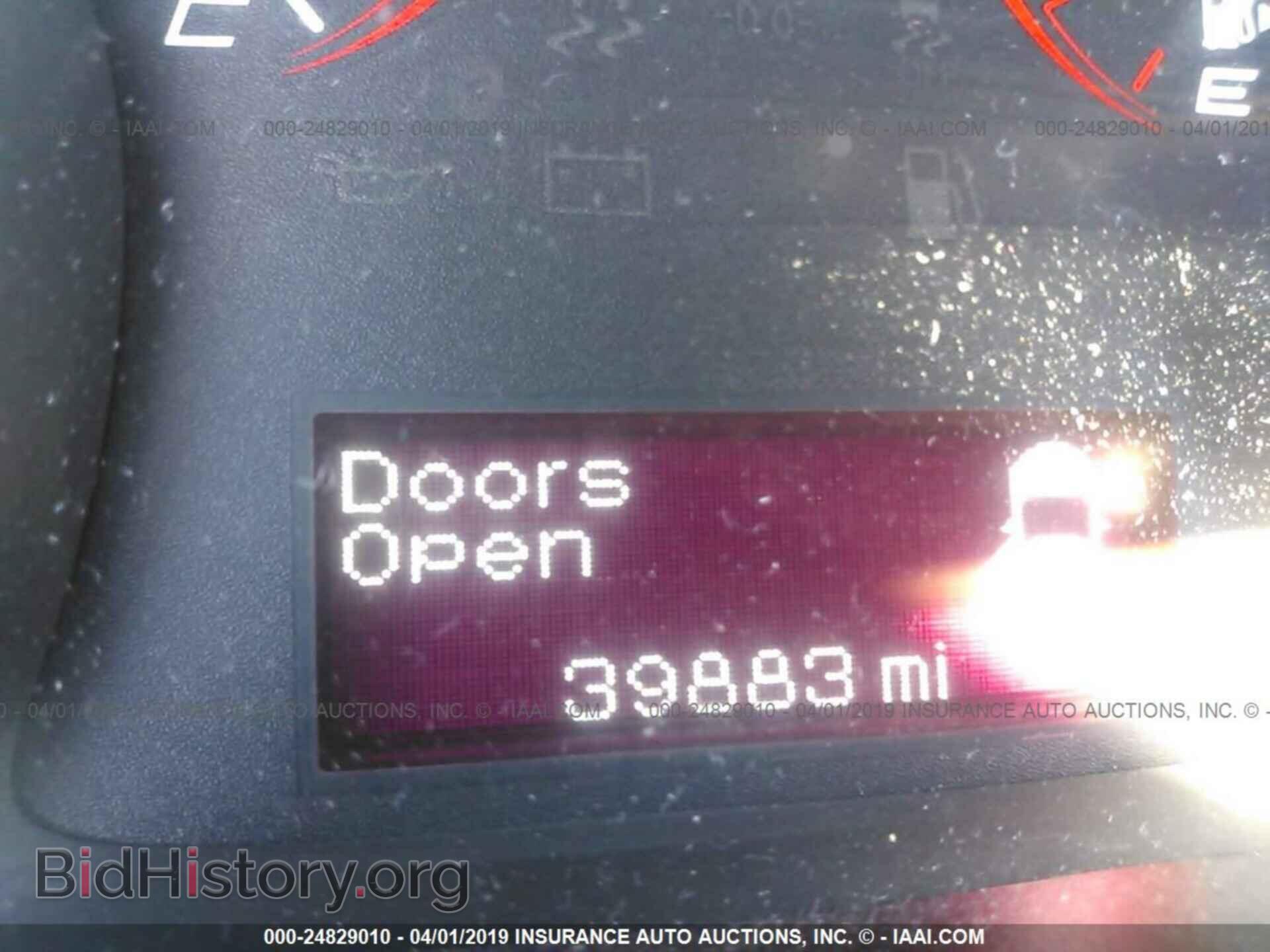 2015 DODGE DART - VIN: 1C3CDFBB7FD369690 - Фото 7