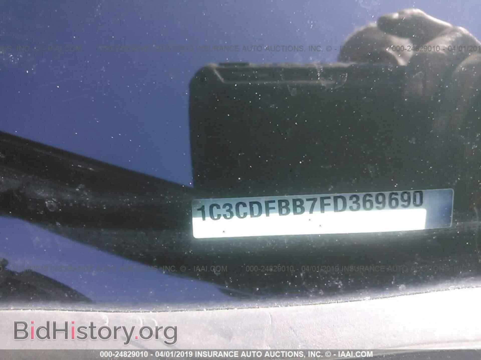 2015 DODGE DART - VIN: 1C3CDFBB7FD369690 - Фото 9