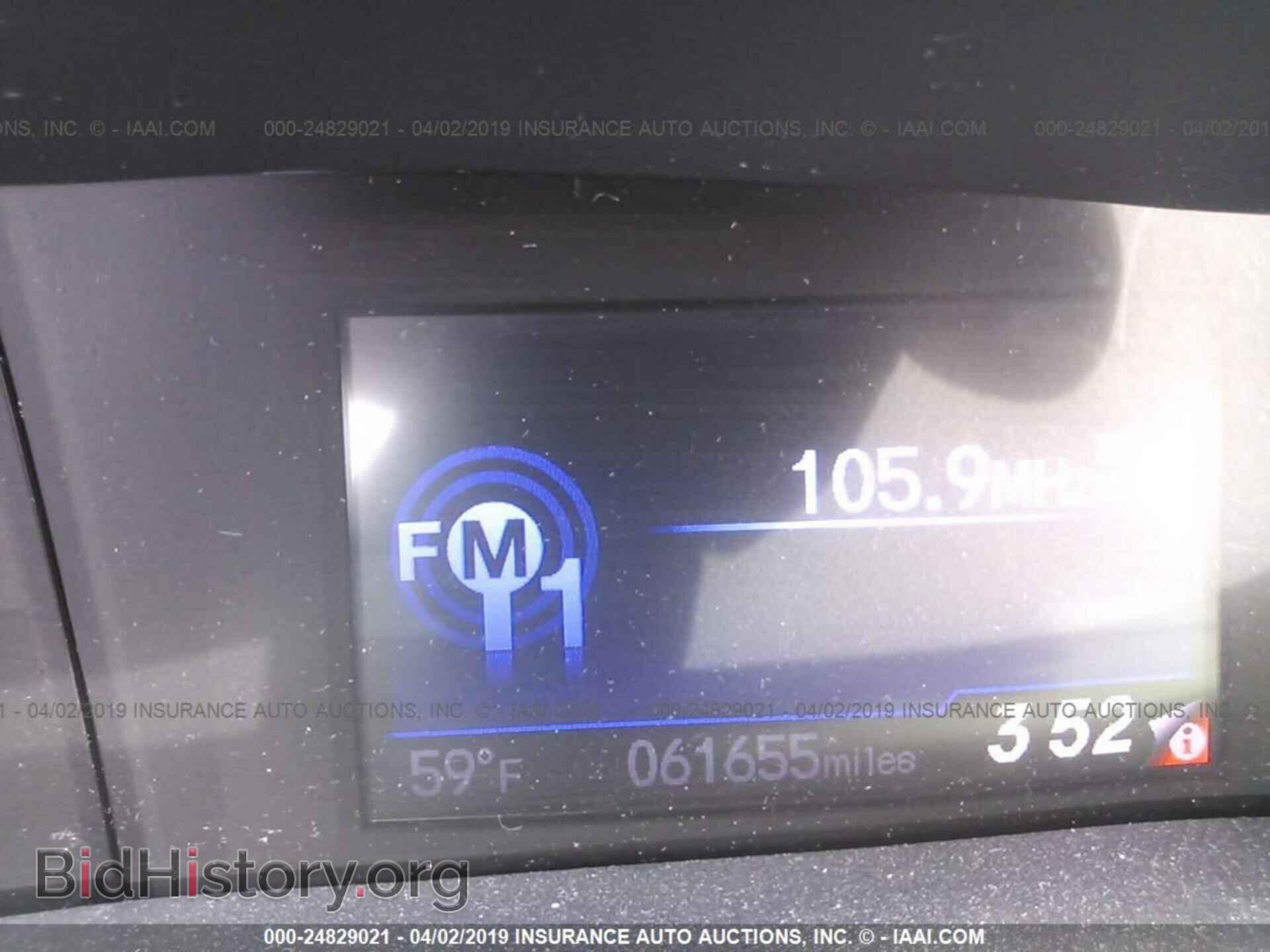 2013 HONDA CIVIC - VIN: 19XFB2F83DE022116 - Фото 7