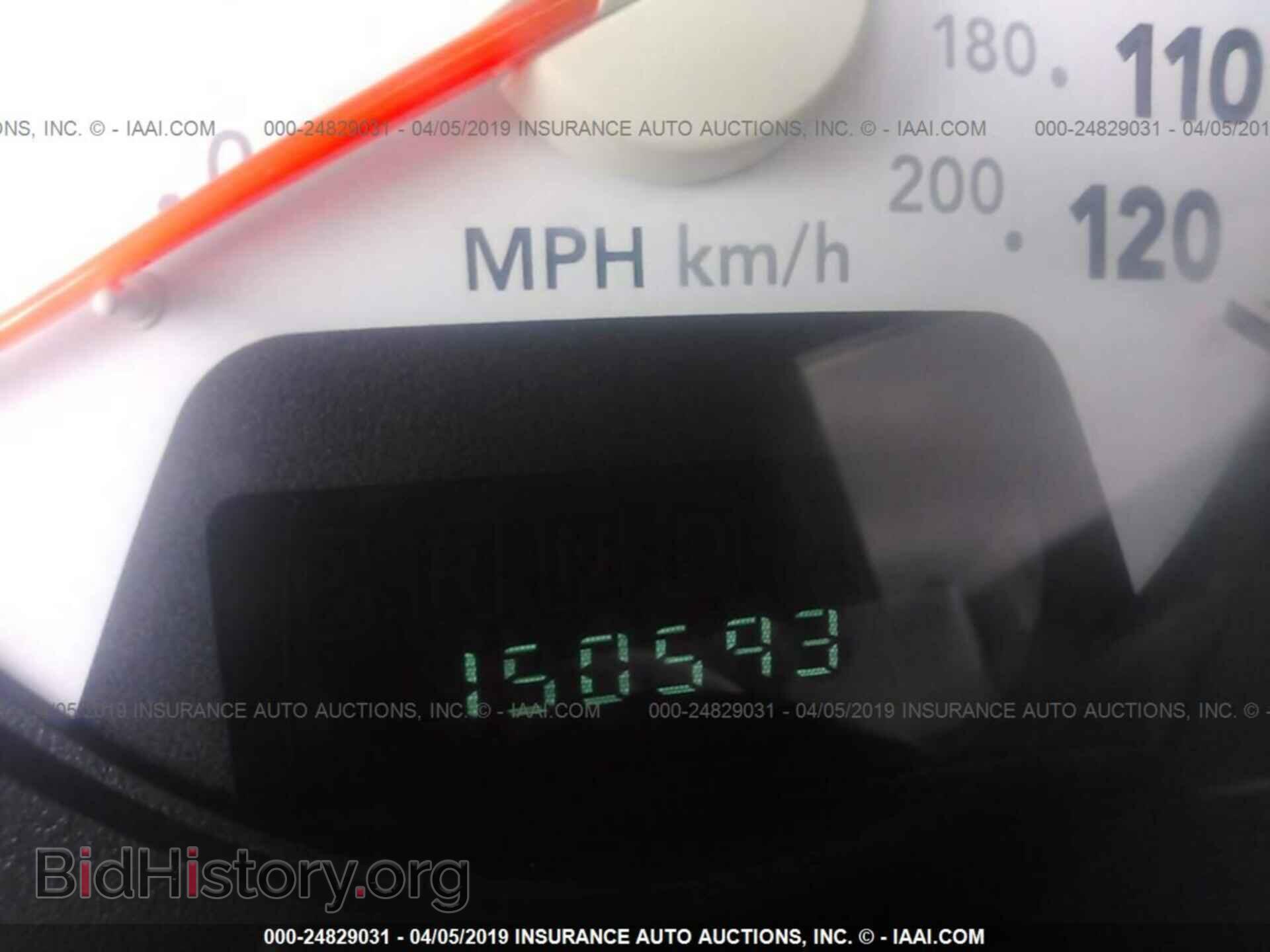2006 DODGE RAM 1500 - VIN: 1D7HA16P96J211619 - Фото 7