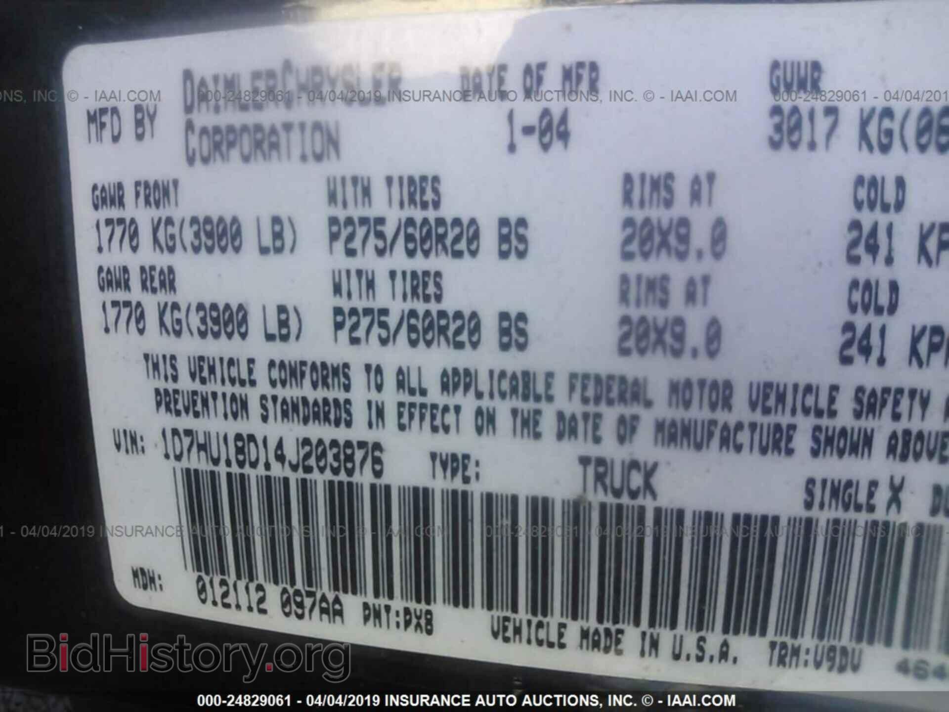 2004 DODGE RAM 1500 - VIN: 1D7HU18D14J203876 - Фото 9
