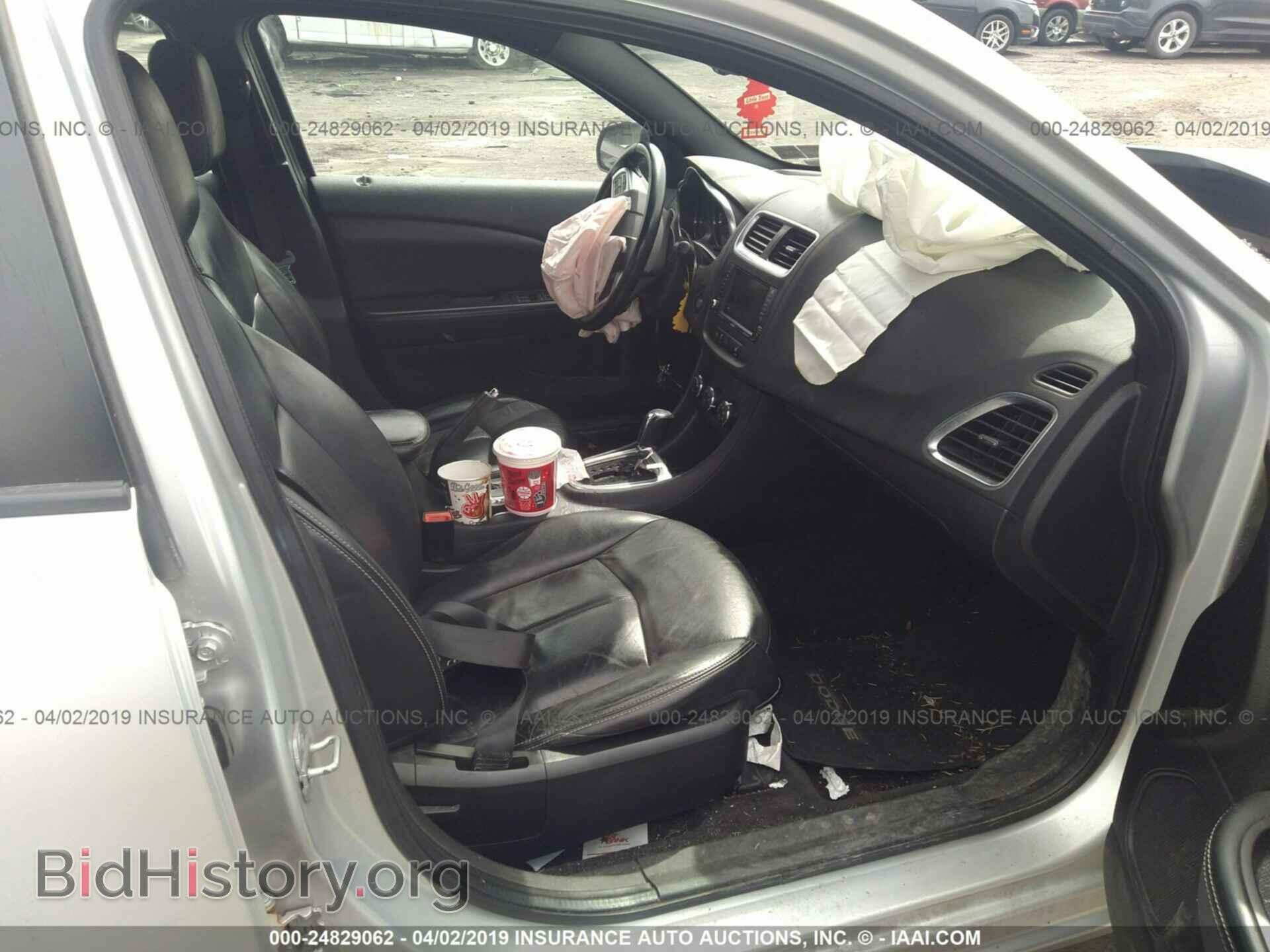 2011 DODGE AVENGER - VIN: 1B3BD2FGXBN588932 - Фото 5
