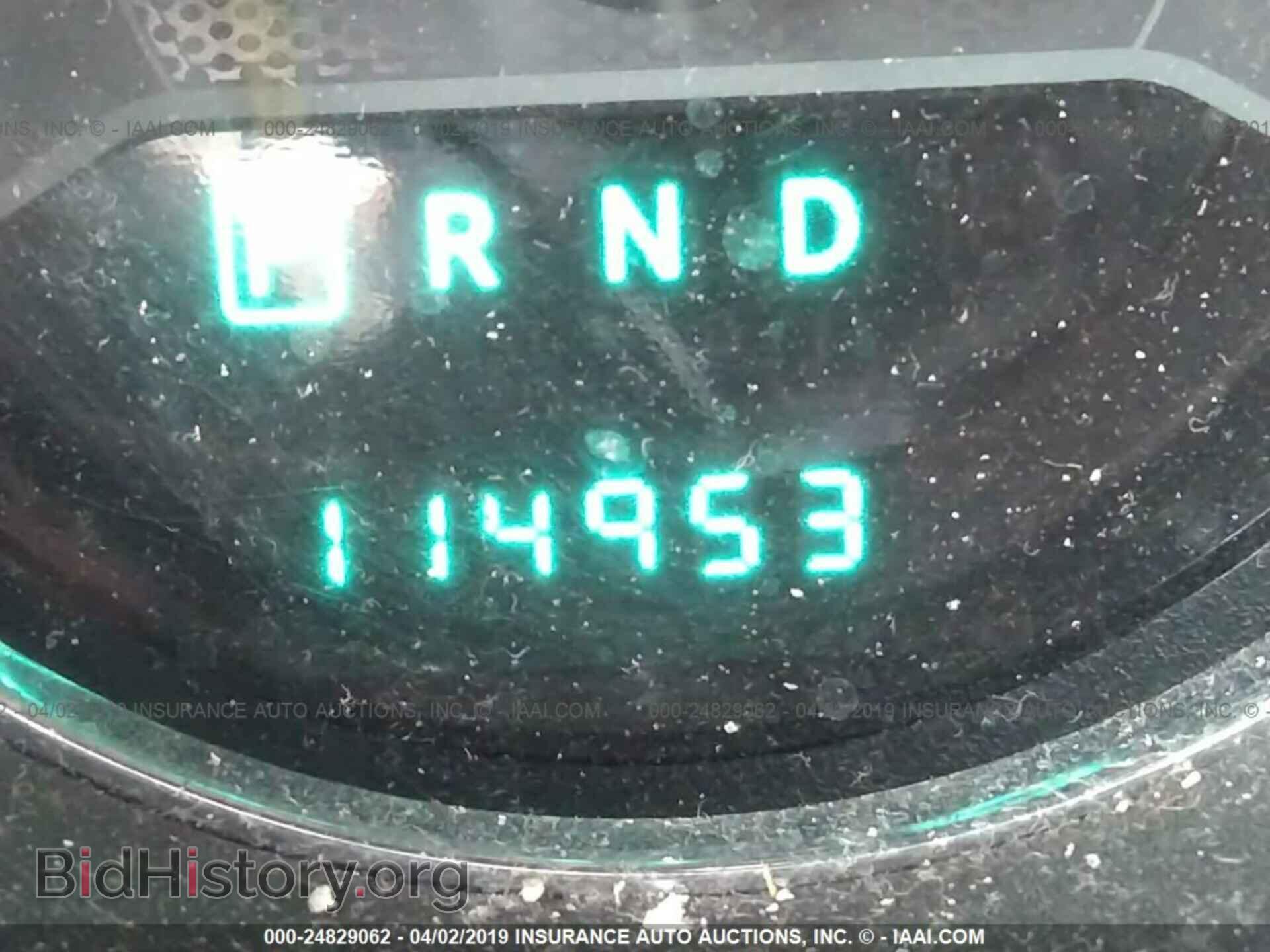 2011 DODGE AVENGER - VIN: 1B3BD2FGXBN588932 - Фото 7