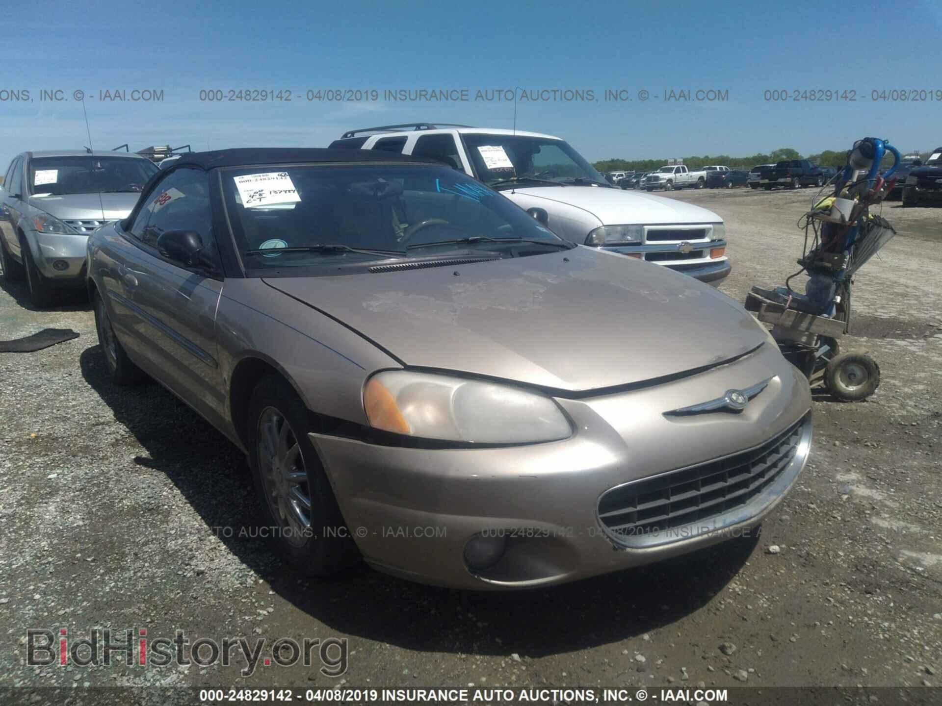 Фотография 1C3EL65R02N201382 - CHRYSLER SEBRING 2002