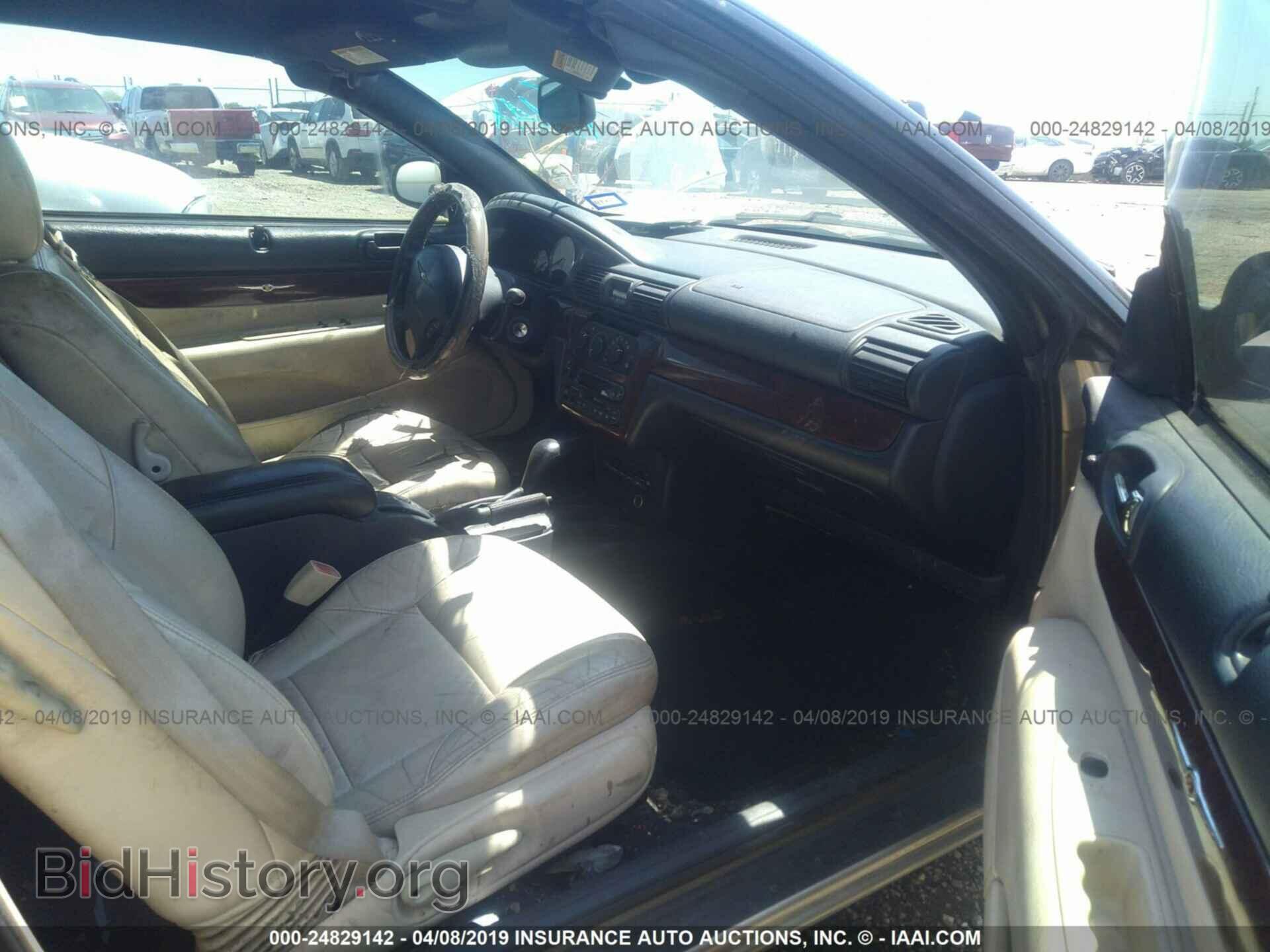2002 CHRYSLER SEBRING - VIN: 1C3EL65R02N201382 - Фото 5