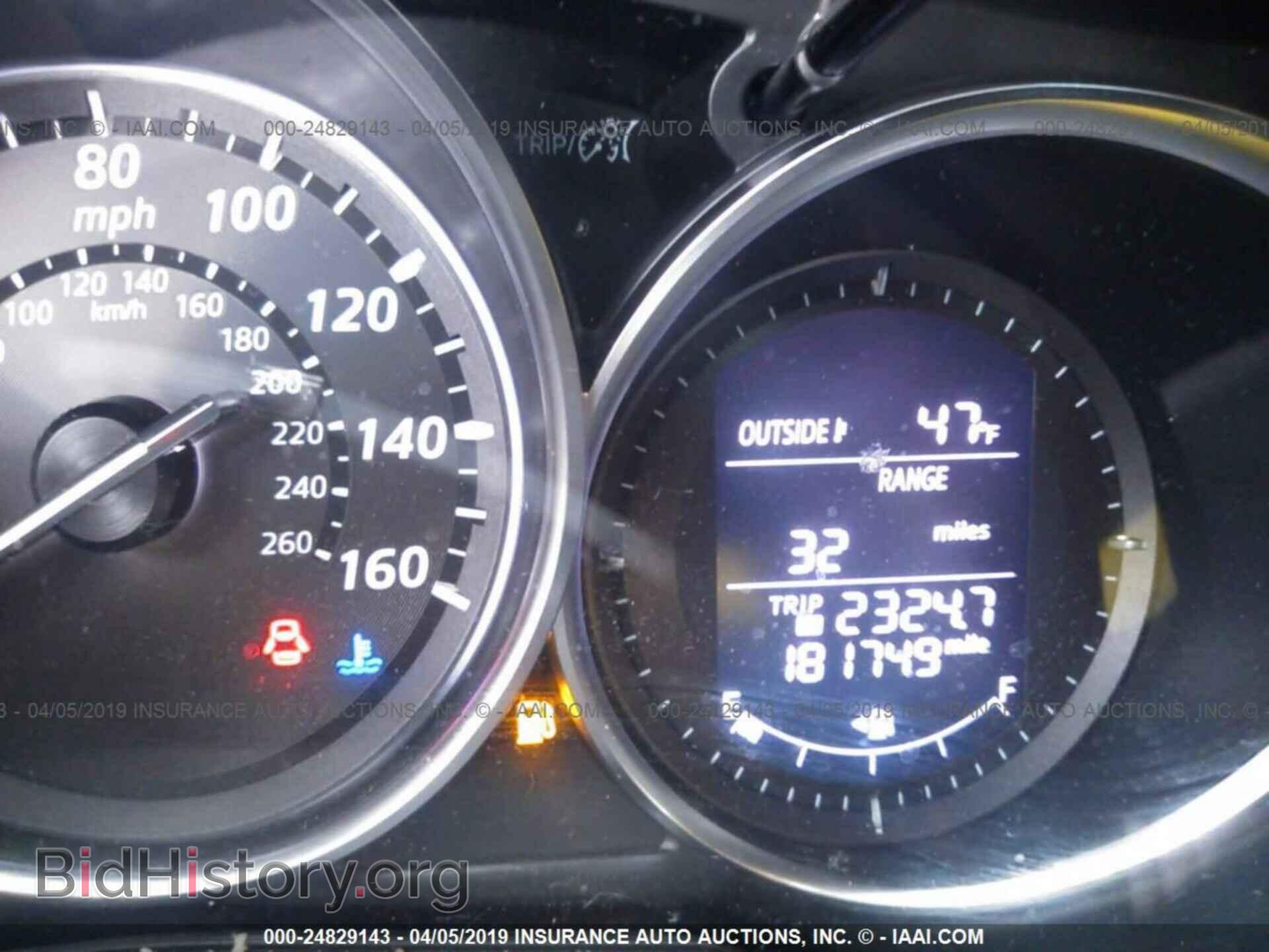 2013 MAZDA CX-5 - VIN: JM3KE2DE9D0109095 - Фото 7