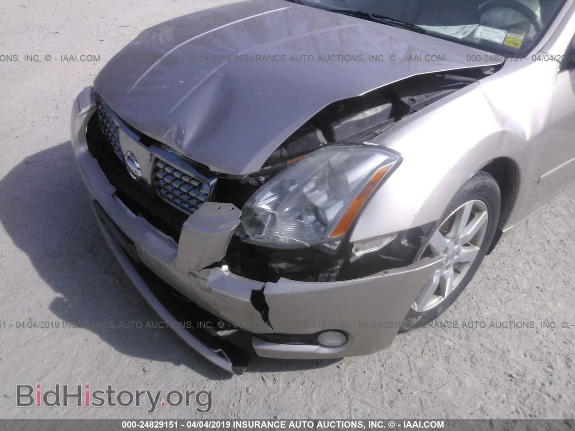 2005 NISSAN MAXIMA - VIN: 1N4BA41EX5C864427 - Фото 6