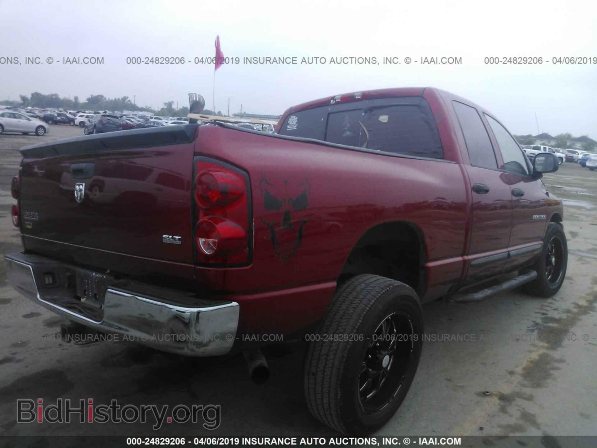 2007 DODGE RAM 1500 - VIN: 1D7HA18P37J520176 - Фото 4
