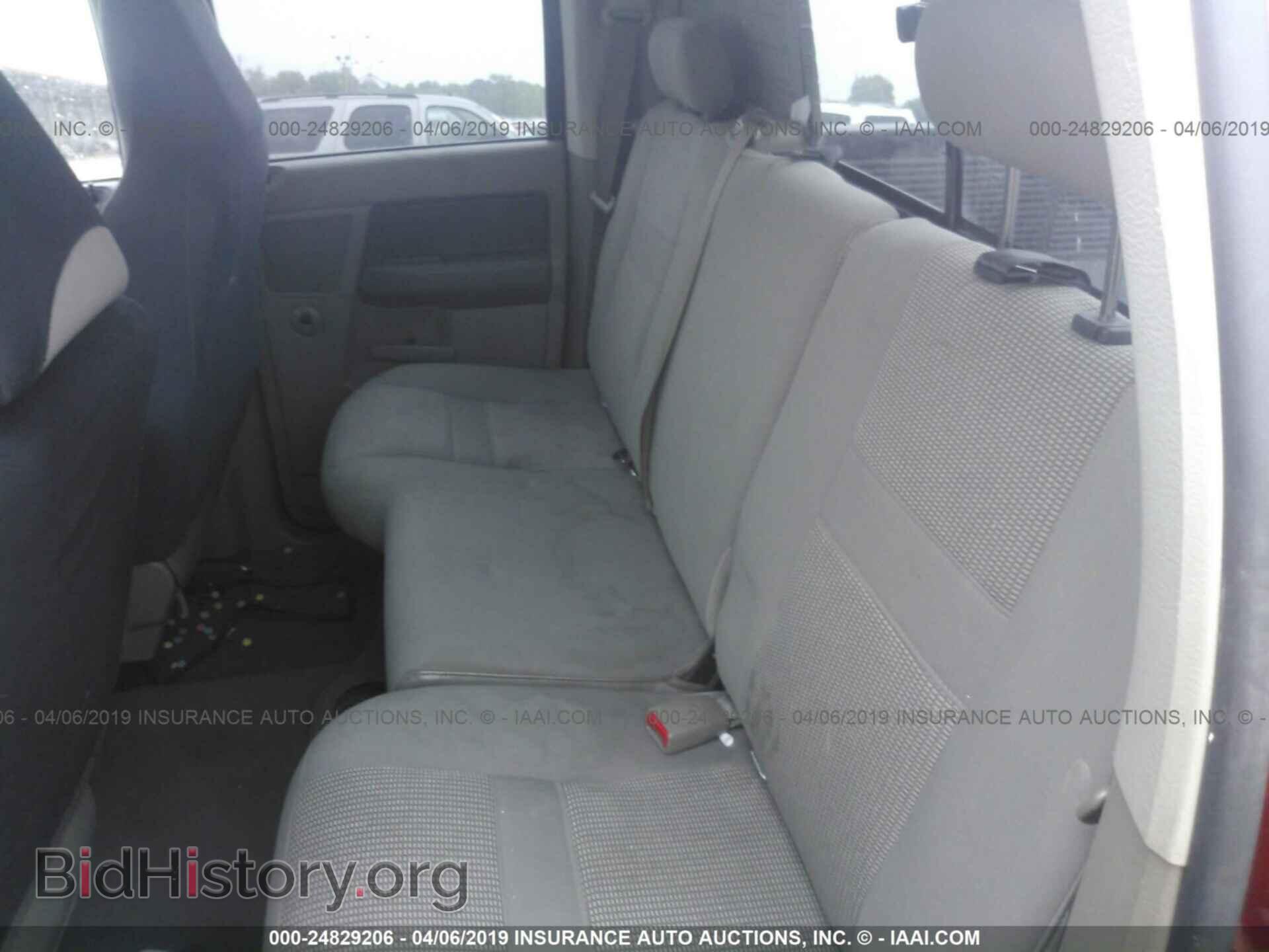 2007 DODGE RAM 1500 - VIN: 1D7HA18P37J520176 - Фото 8