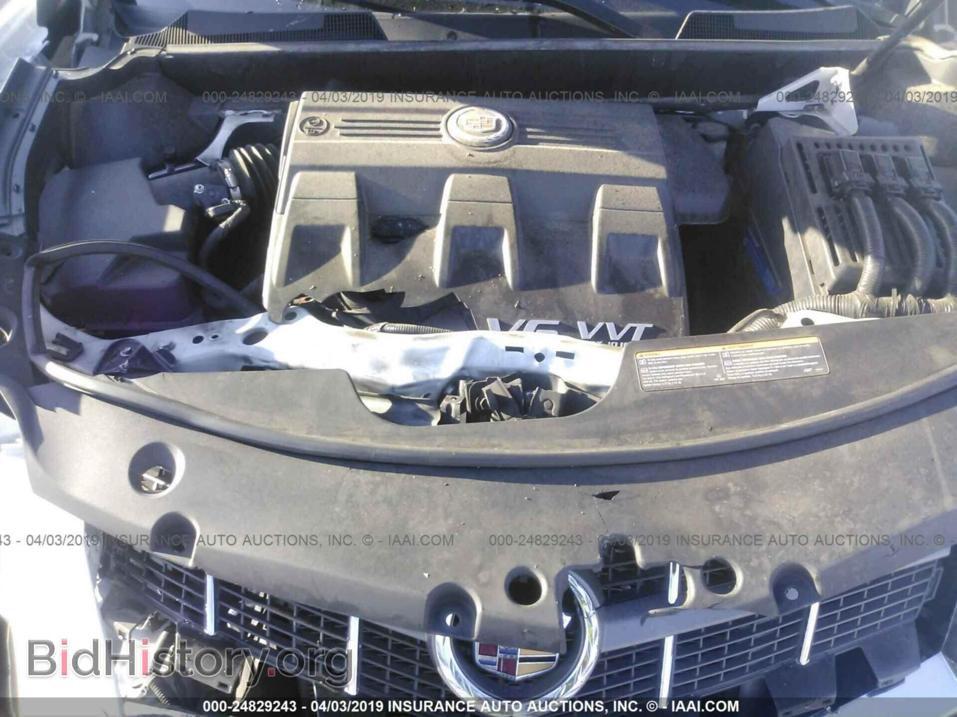 2012 CADILLAC SRX - VIN: 3GYFNAE30CS635036 - Фото 10