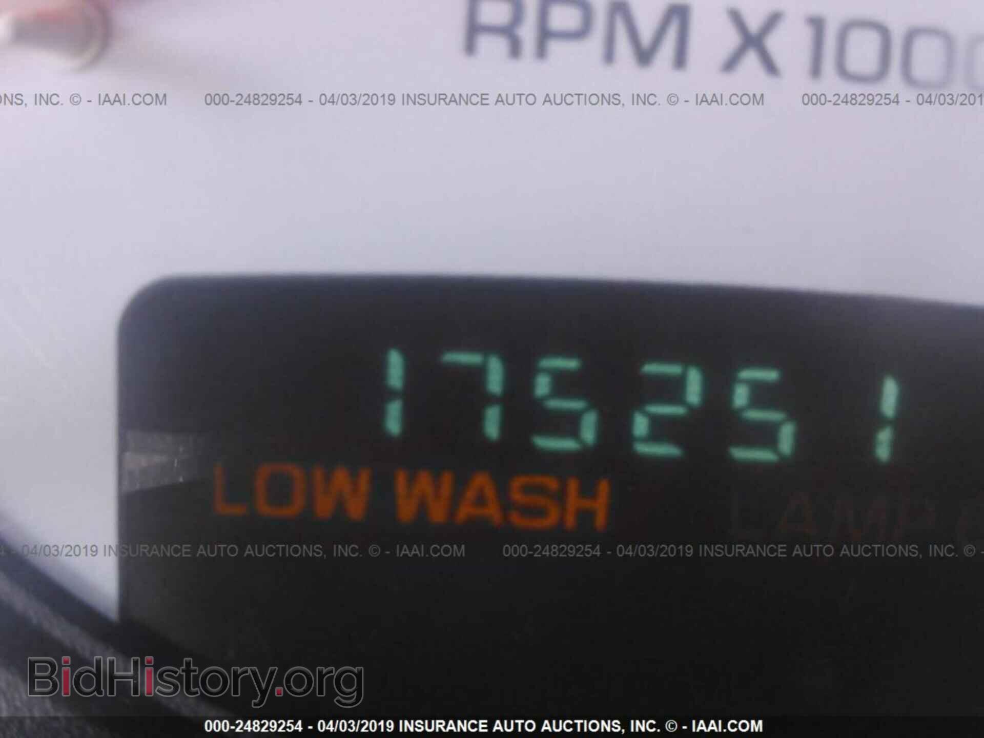 2004 DODGE RAM 1500 - VIN: 1D7HU18D44S530976 - Photo 7