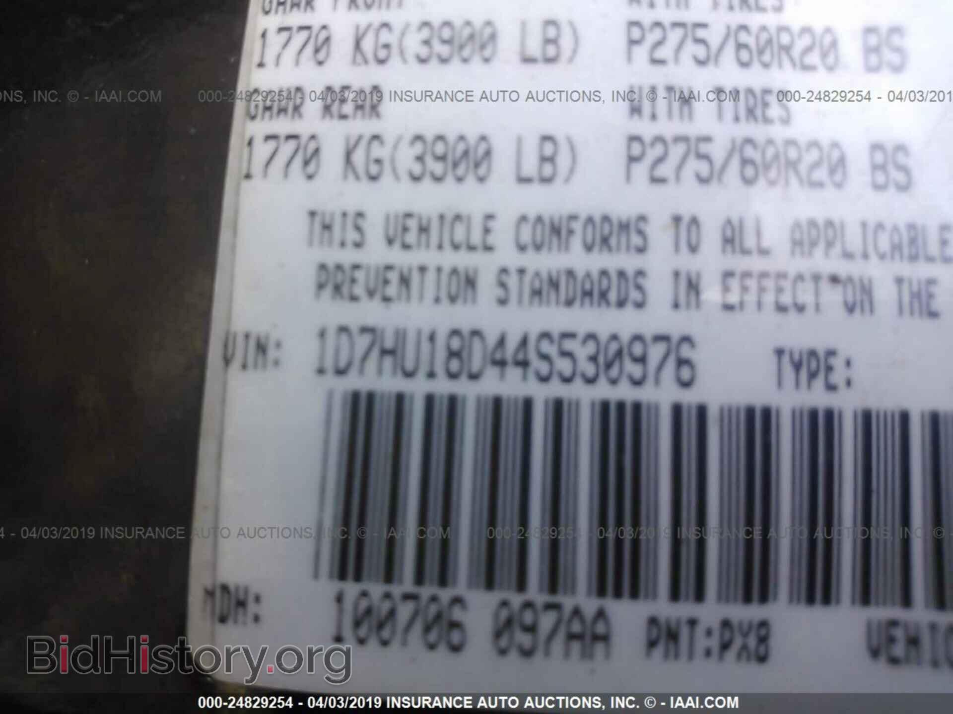 2004 DODGE RAM 1500 - VIN: 1D7HU18D44S530976 - Photo 9