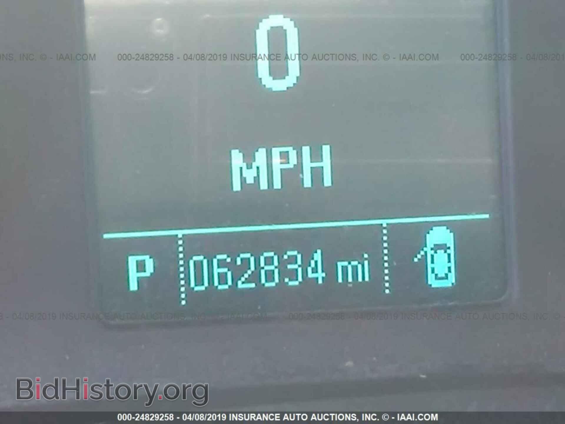 2012 BUICK VERANO - VIN: 1G4PP5SK5C4182504 - Фото 7