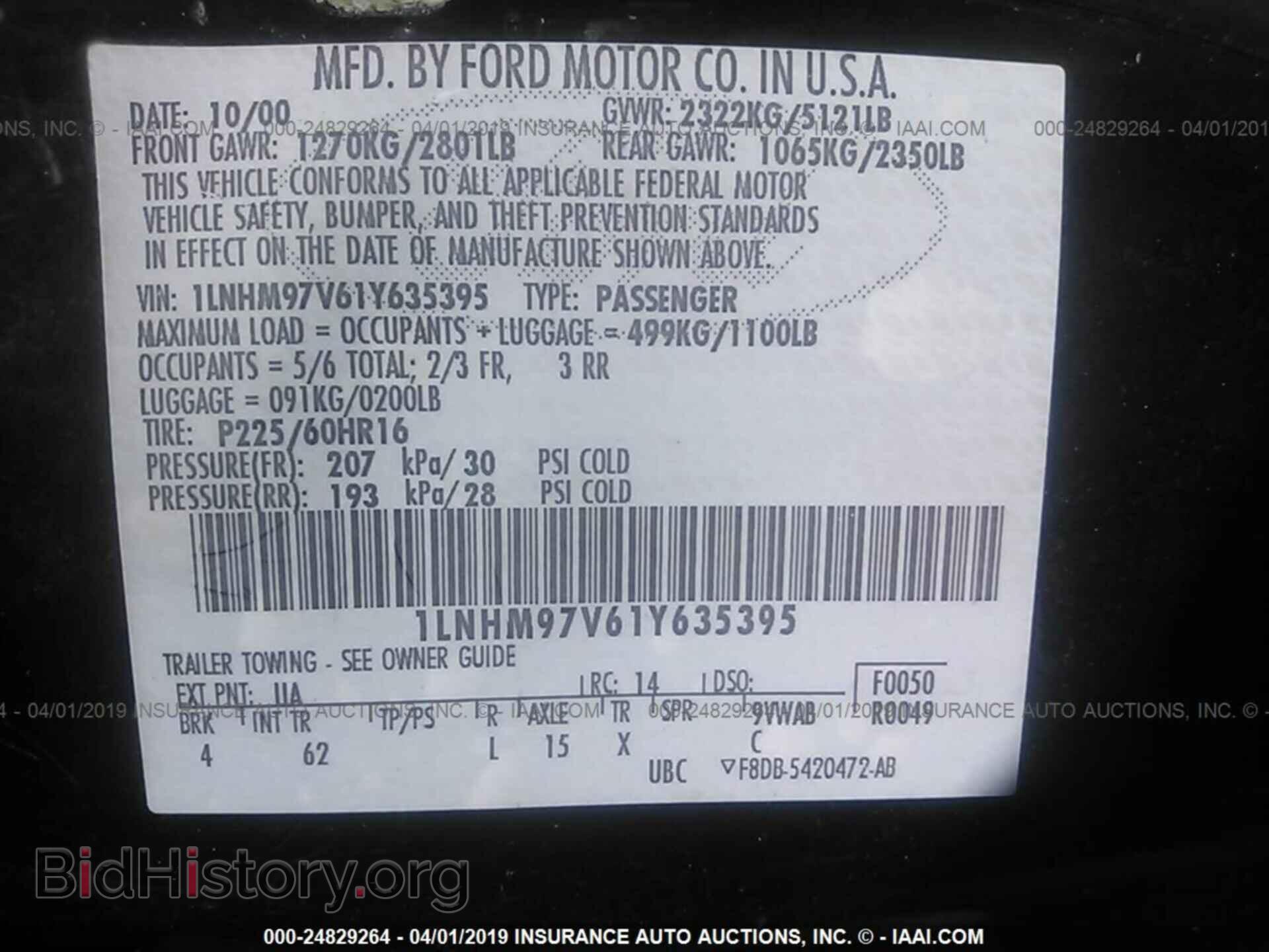 2001 LINCOLN CONTINENTAL - VIN: 1LNHM97V61Y635395 - Фото 9
