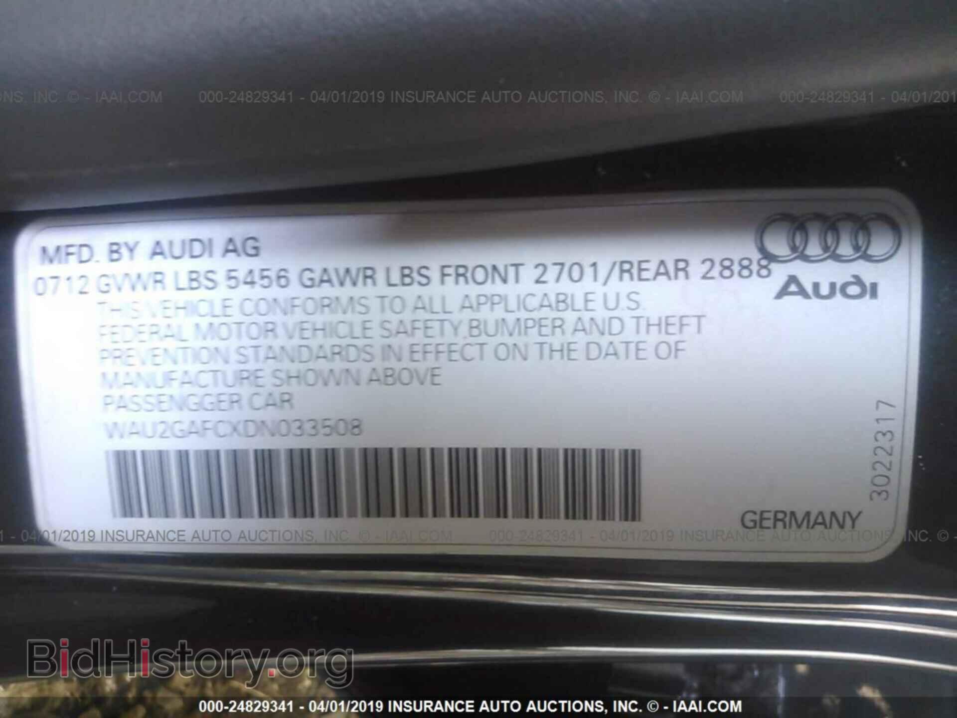 2013 AUDI A7 - VIN: WAU2GAFCXDN033508 - Фото 9