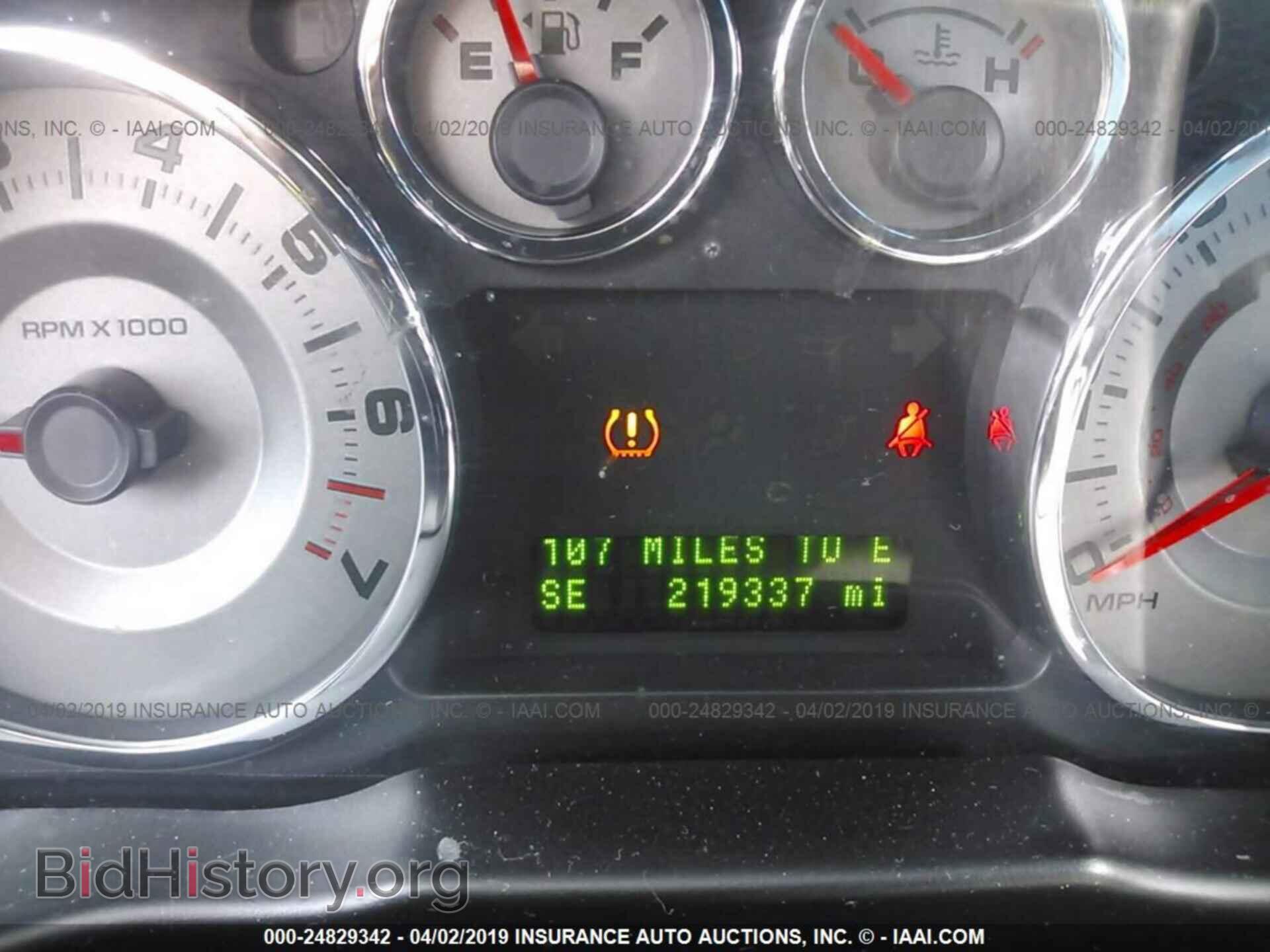 2010 FORD EDGE - VIN: 2FMDK3KC6ABB04833 - Photo 7