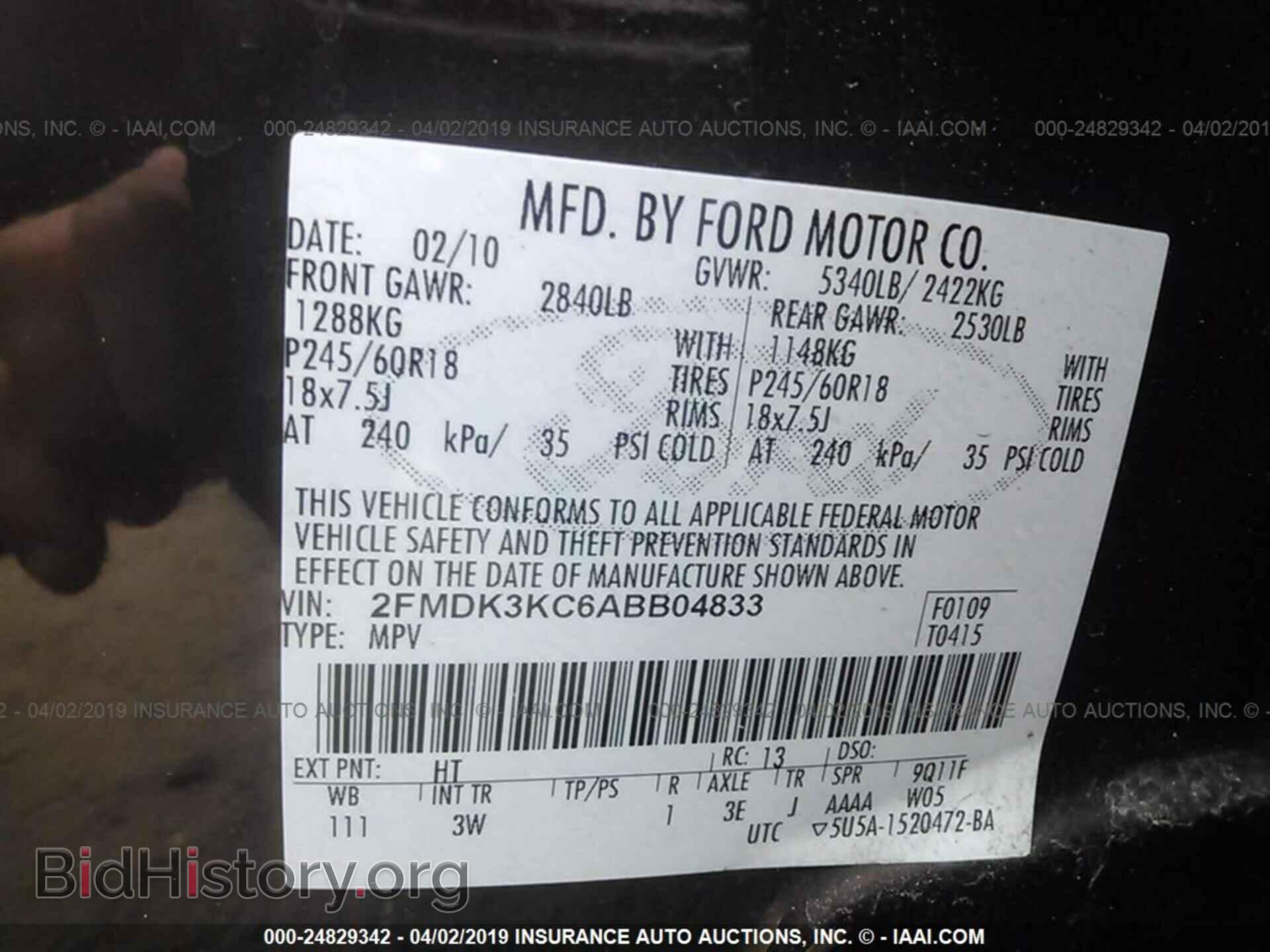 2010 FORD EDGE - VIN: 2FMDK3KC6ABB04833 - Photo 9