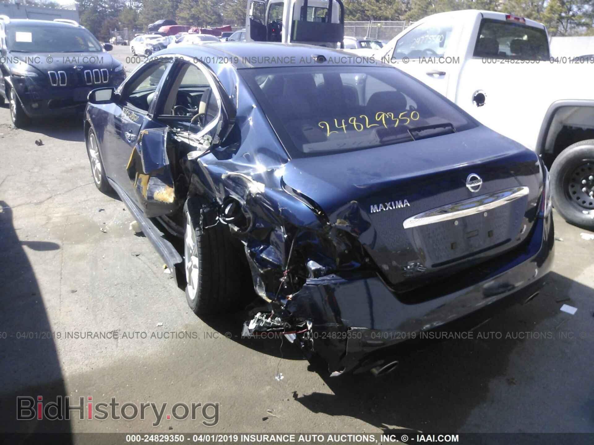2014 NISSAN MAXIMA - VIN: 1N4AA5AP0EC489277 - Photo 3