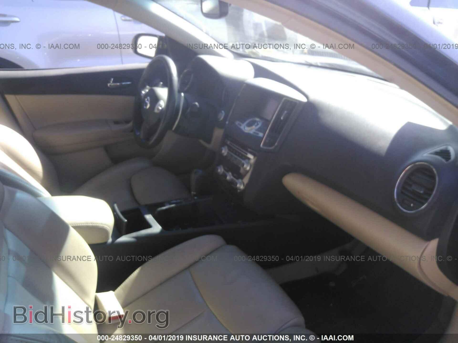 2014 NISSAN MAXIMA - VIN: 1N4AA5AP0EC489277 - Photo 5