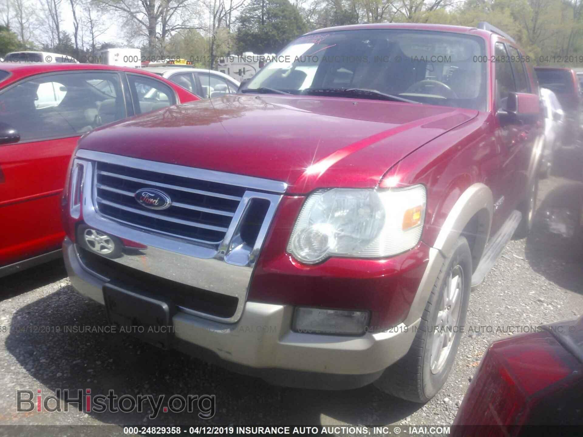 2008 FORD EXPLORER - VIN: 1FMEU74E98UB01661 - Фото 2
