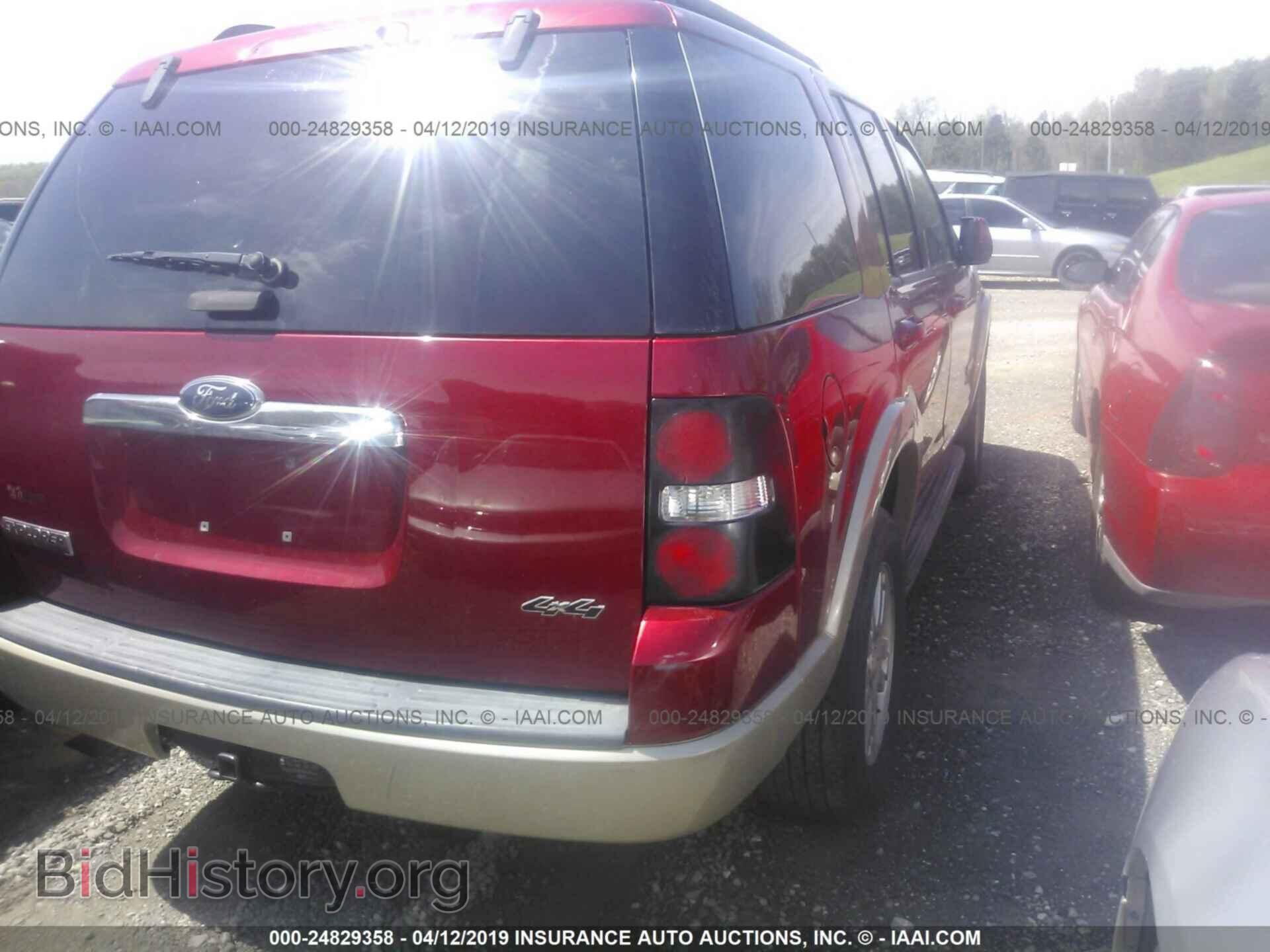 2008 FORD EXPLORER - VIN: 1FMEU74E98UB01661 - Фото 4