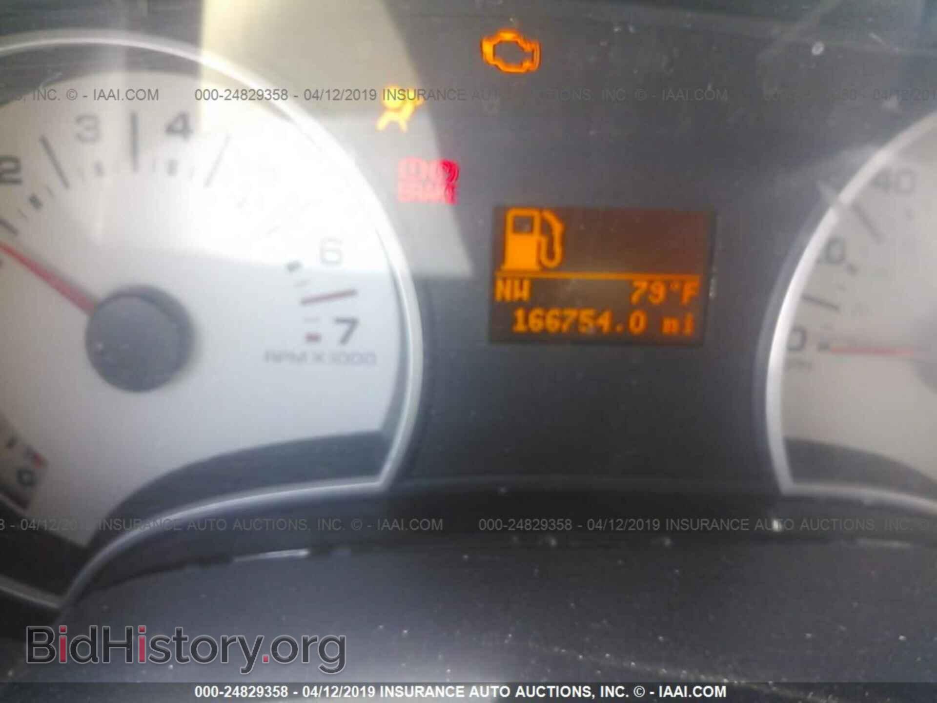 2008 FORD EXPLORER - VIN: 1FMEU74E98UB01661 - Фото 7